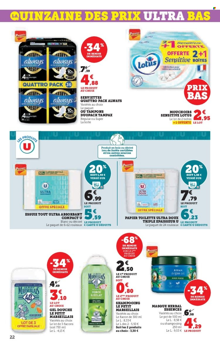 Catalogue SUPER U - 07/01/2025 - 19/01/2025. Page 22