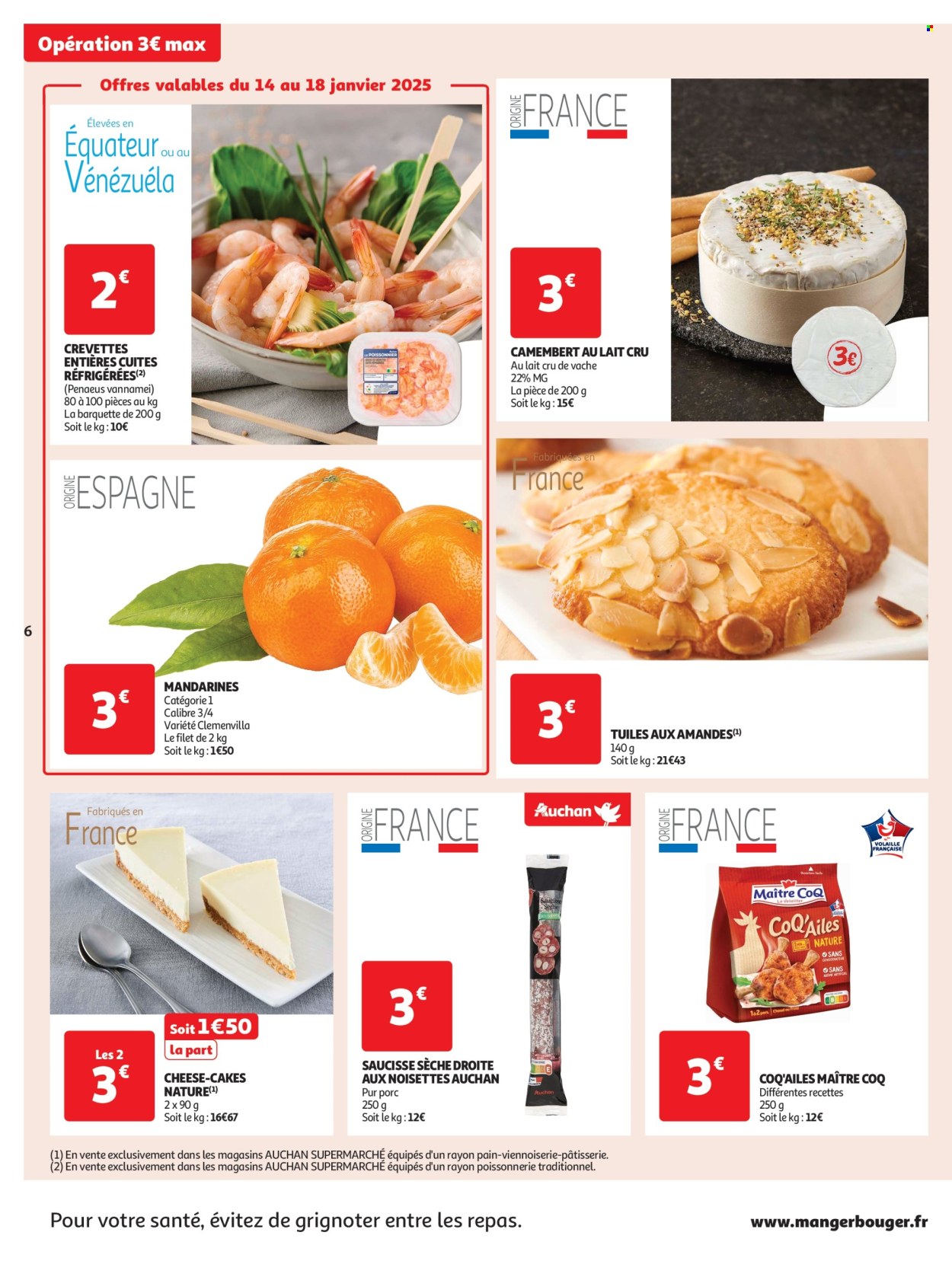 Catalogue Auchan - 14/01/2025 - 25/01/2025. Page 6