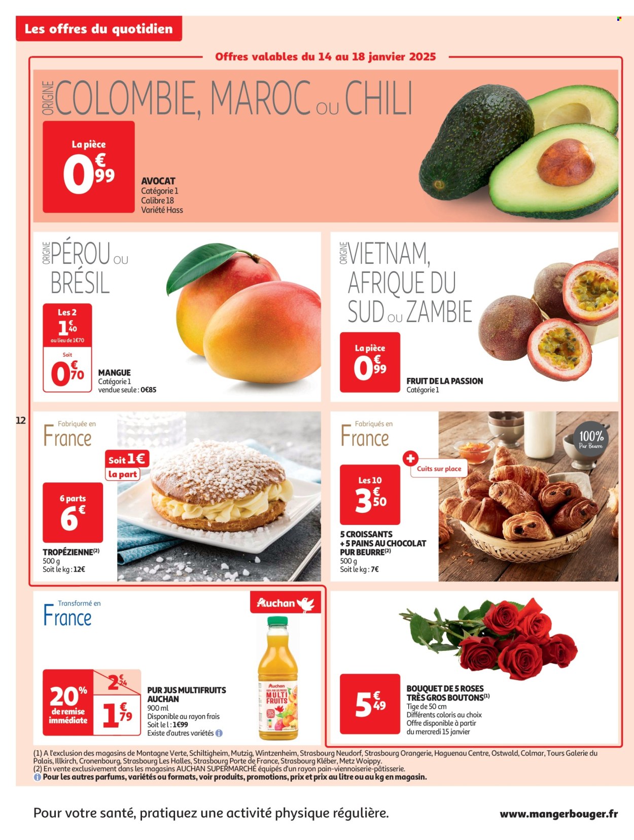 Catalogue Auchan - 14/01/2025 - 25/01/2025. Page 12