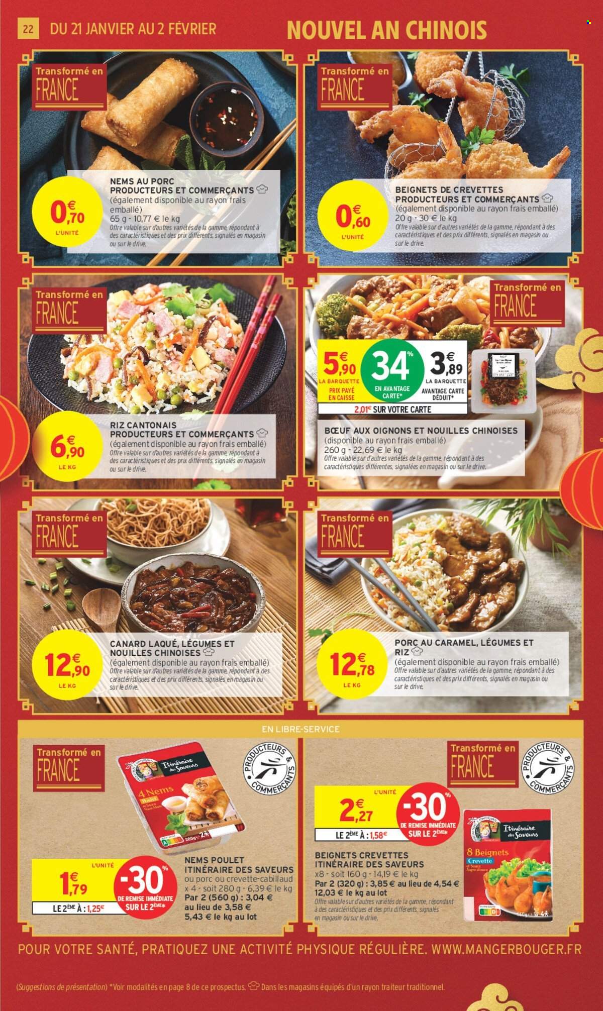 Catalogue Intermarché - 21/01/2025 - 02/02/2025. Page 22