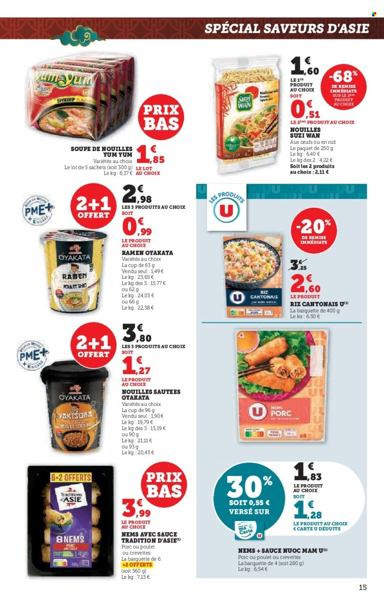 Catalogue U express - 21/01/2025 - 02/02/2025. Page 15