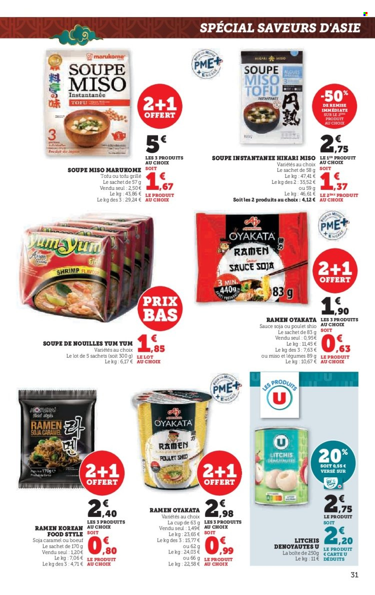 Catalogue HYPER U - 21/01/2025 - 02/02/2025. Page 31