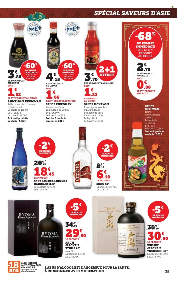 Catalogue HYPER U - 21/01/2025 - 02/02/2025. Page 35