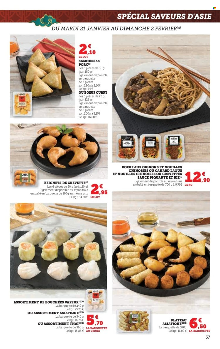 Catalogue HYPER U - 21/01/2025 - 02/02/2025. Page 37