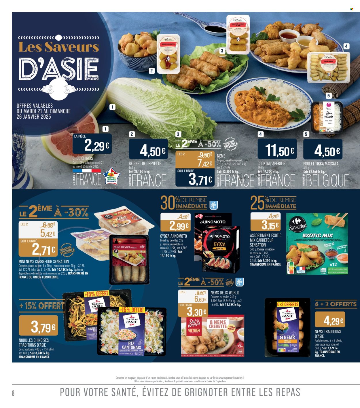 Catalogue Supermarché Match - 21/01/2025 - 02/02/2025. Page 8
