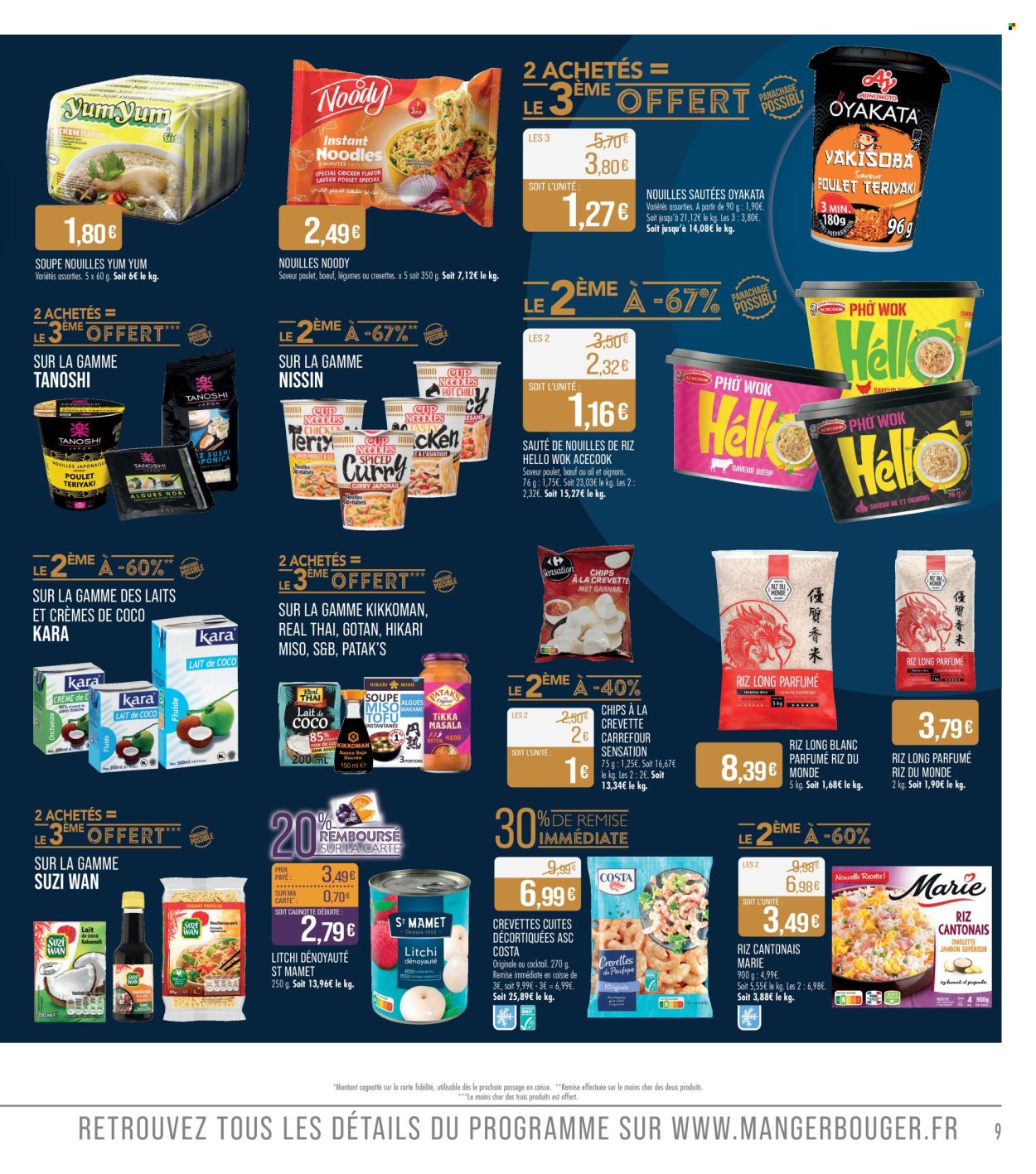 Catalogue Supermarché Match - 21/01/2025 - 02/02/2025. Page 9
