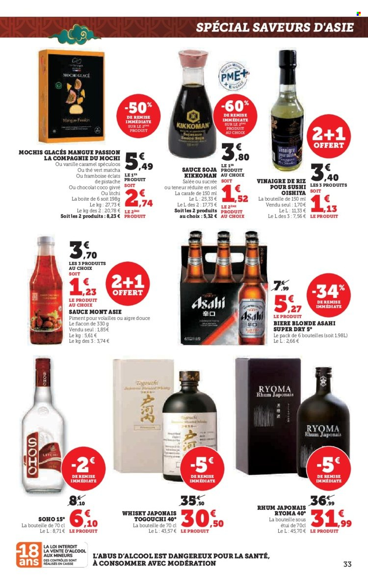 Catalogue SUPER U - 21/01/2025 - 02/02/2025. Page 33