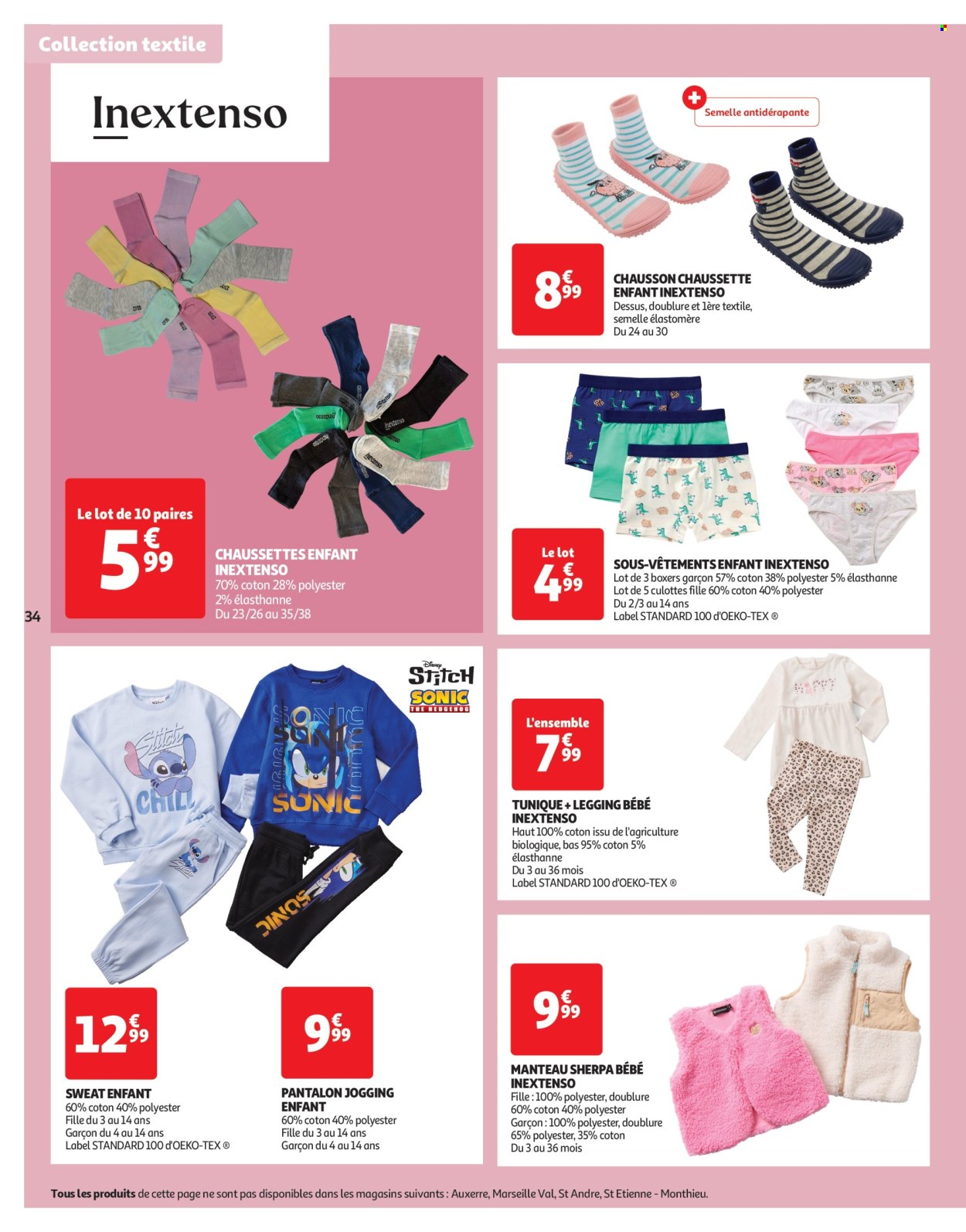 Catalogue Auchan - 21/01/2025 - 02/02/2025. Page 34