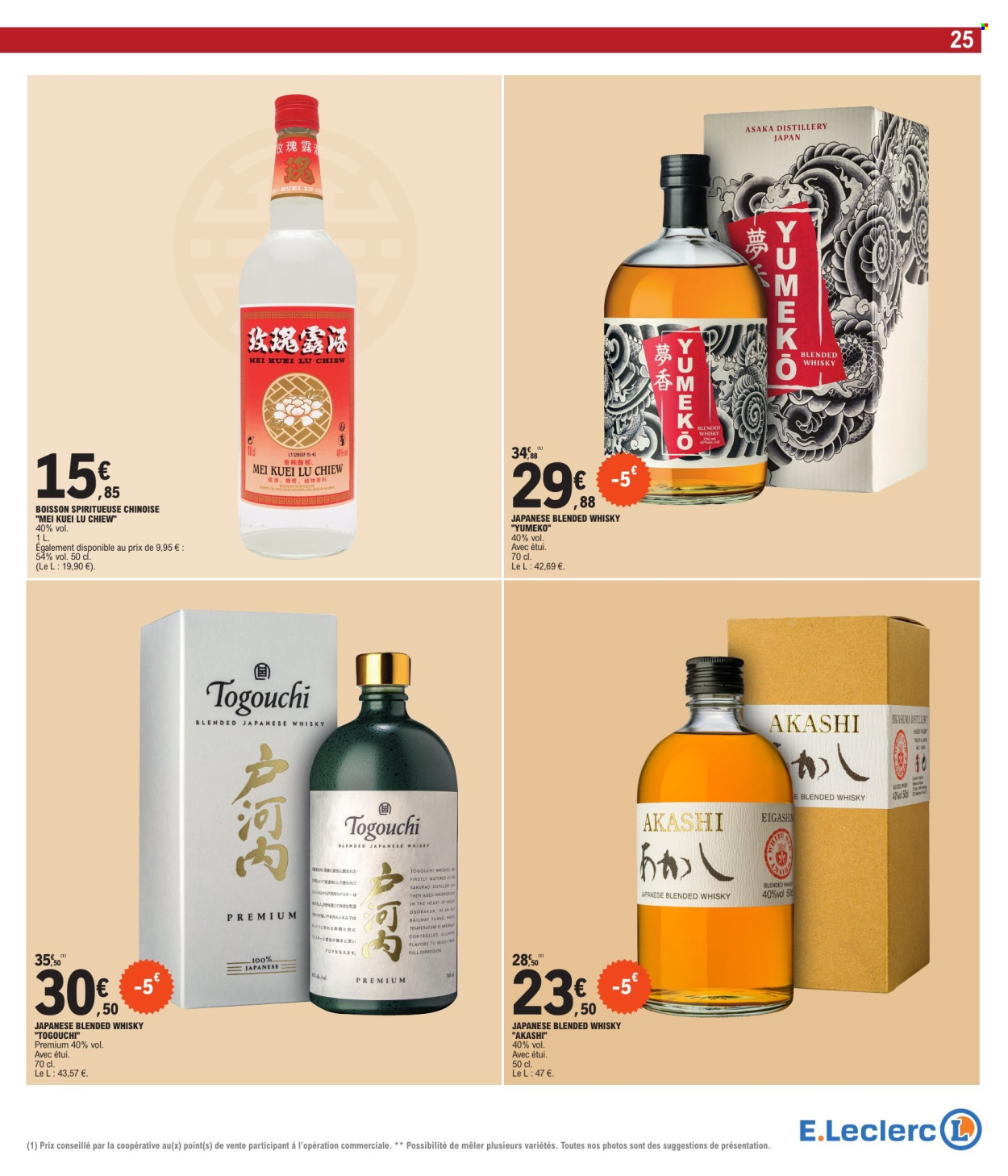 Catalogue E.Leclerc - 21/01/2025 - 01/02/2025. Page 25