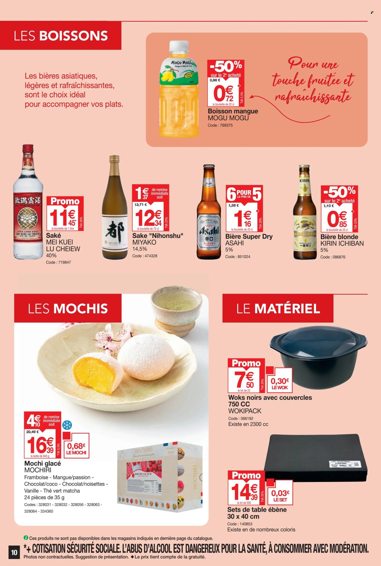 Catalogue Promocash - 23/01/2025 - 01/02/2025. Page 10
