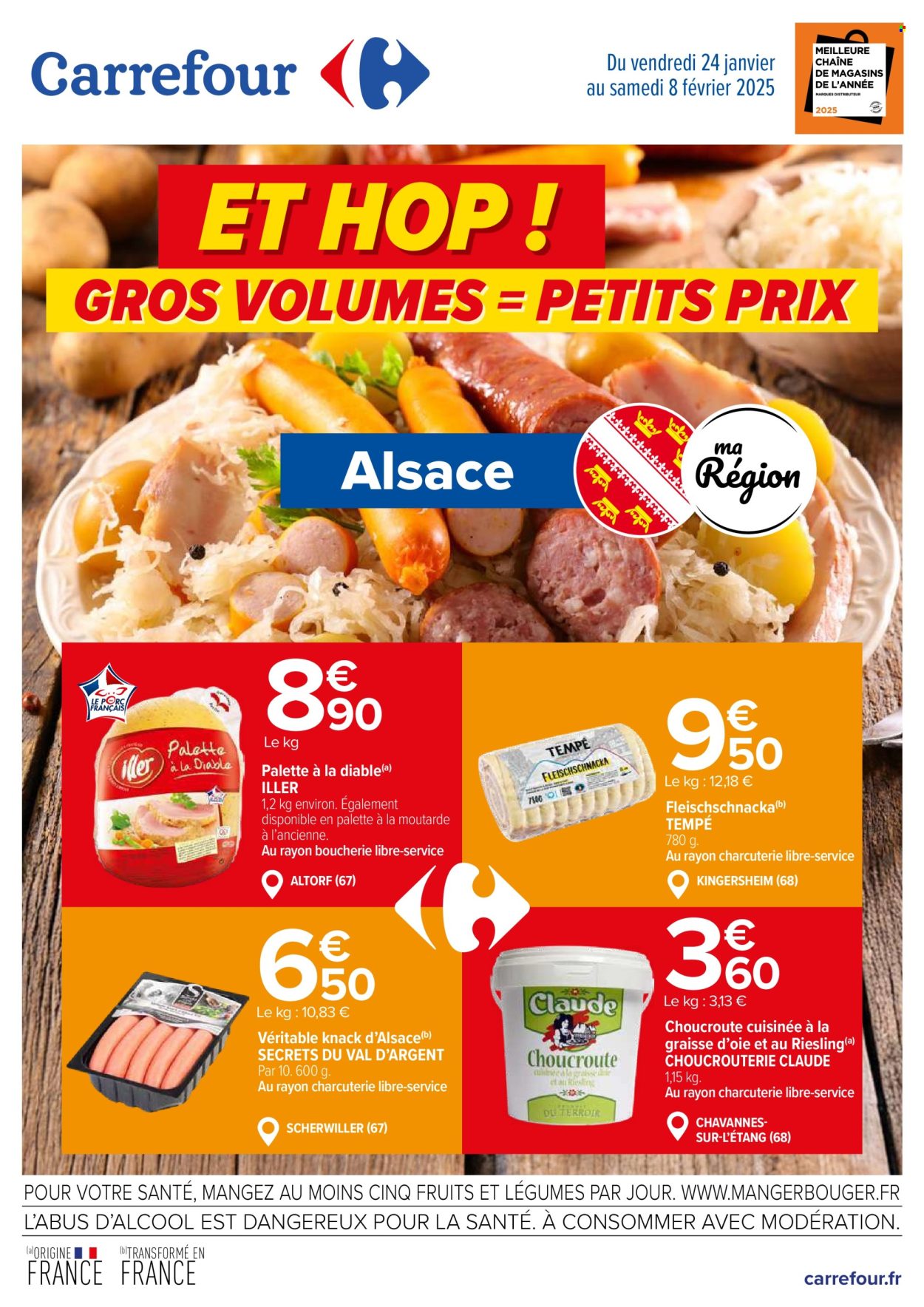 Catalogue Carrefour Hypermarchés - 24/01/2025 - 08/02/2025. Page 1