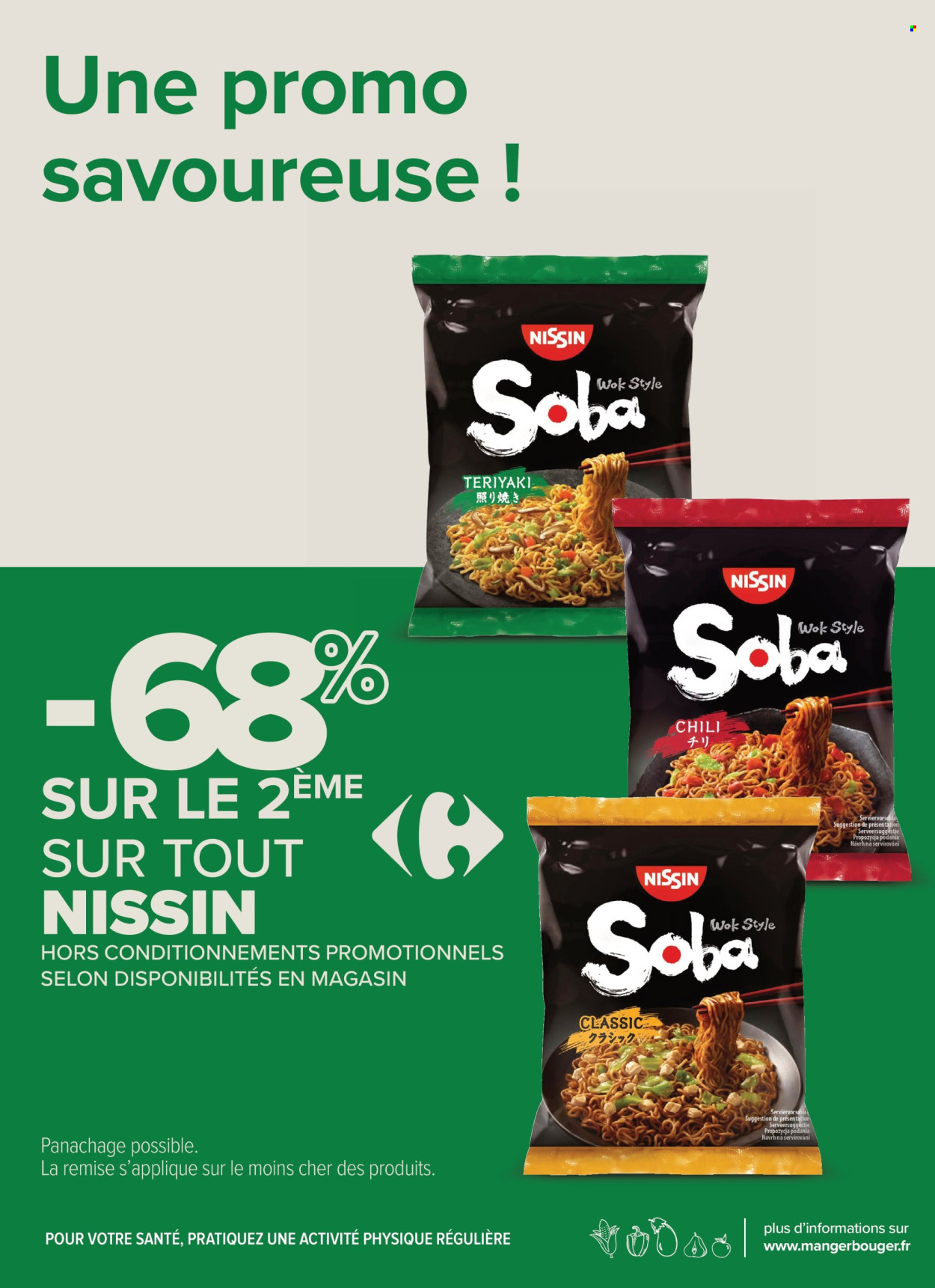 Catalogue Carrefour - 28/01/2025 - 09/02/2025. Page 12