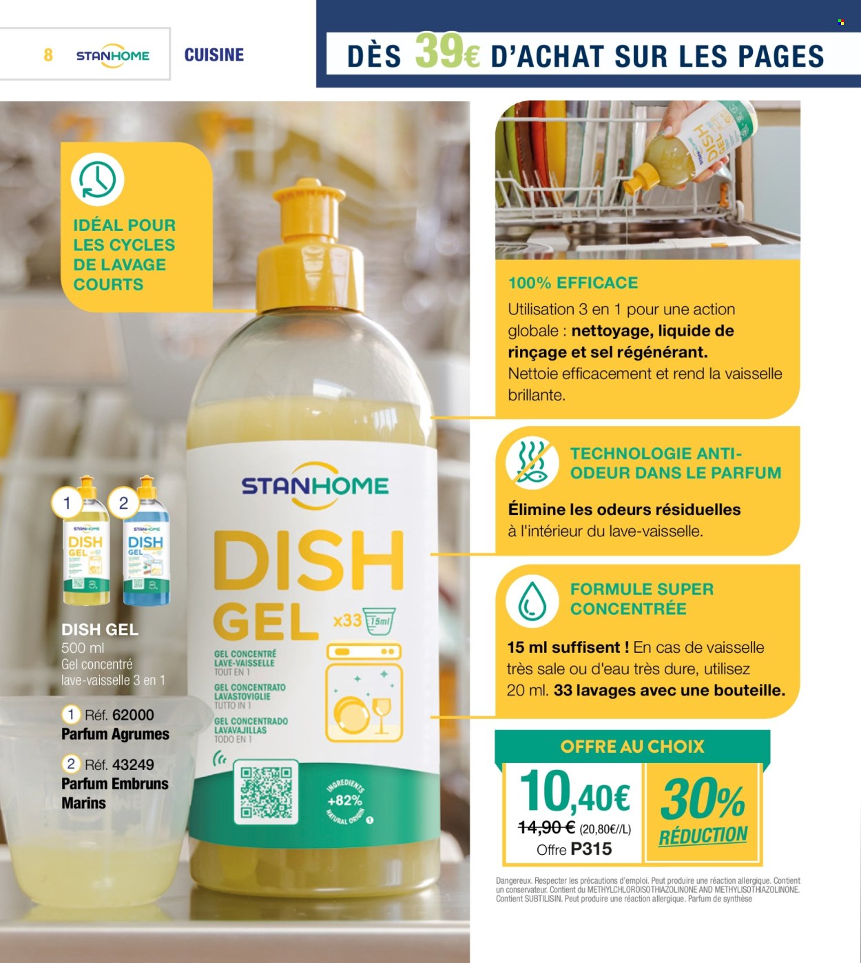 Catalogue Stanhome - 27/01/2025 - 16/02/2025. Page 8
