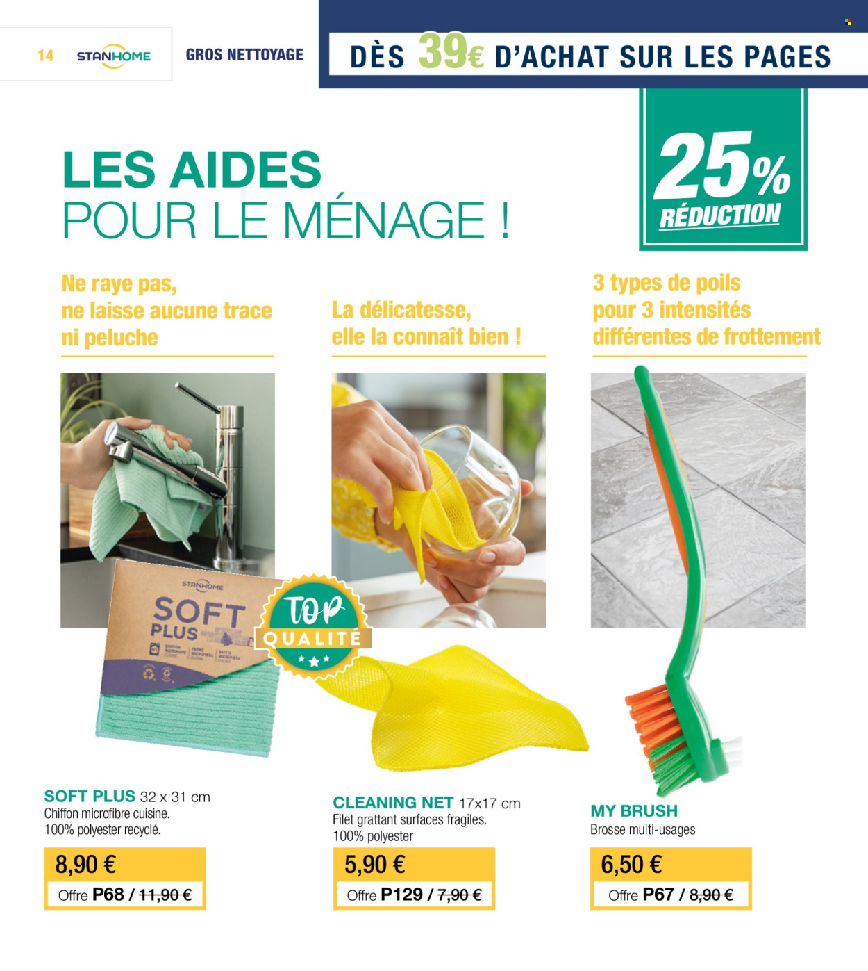 Catalogue Stanhome - 27/01/2025 - 16/02/2025. Page 14