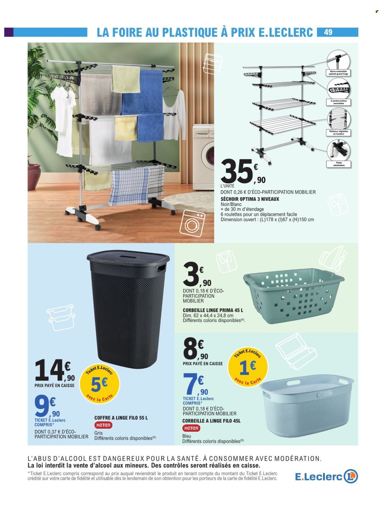 Catalogue E.Leclerc - 04/02/2025 - 15/02/2025. Page 49