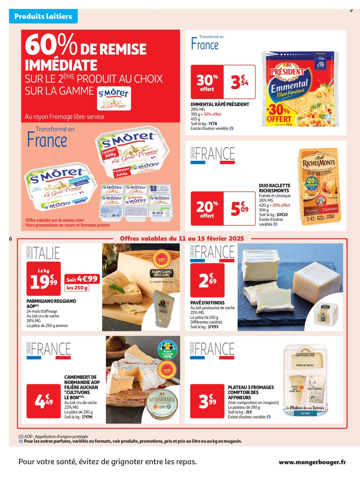Catalogue Auchan - 11/02/2025 - 22/02/2025. Page 6
