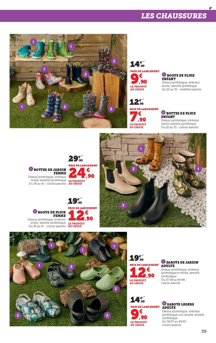 Catalogue HYPER U - 18/02/2025 - 16/03/2025. Page 39