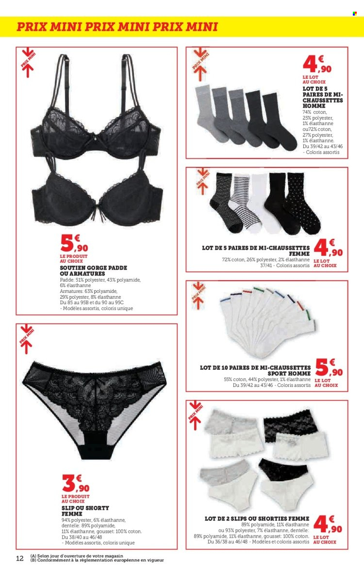 Catalogue HYPER U - 18/02/2025 - 02/03/2025. Page 12