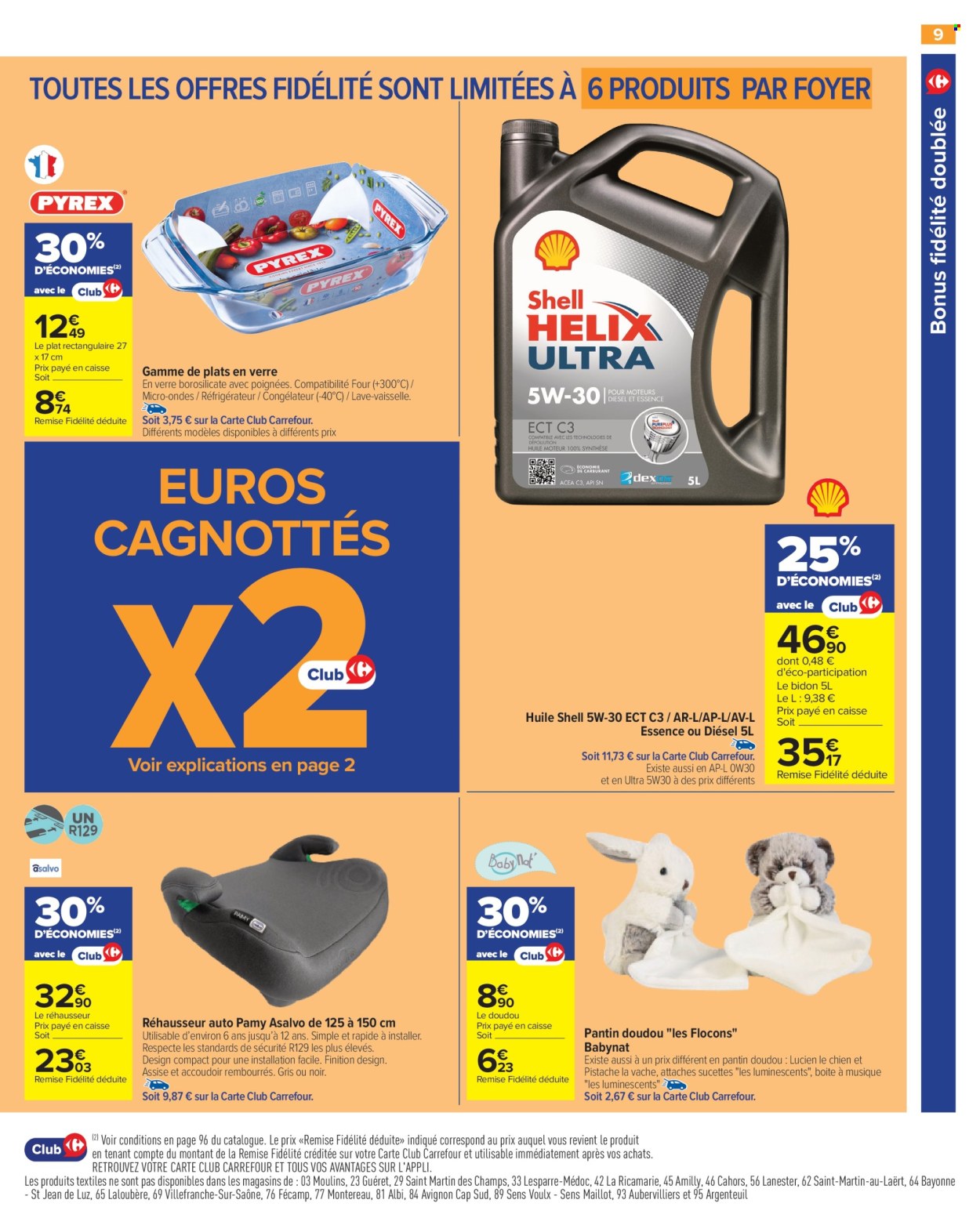 Catalogue Carrefour Hypermarchés - 18/02/2025 - 03/03/2025. Page 11