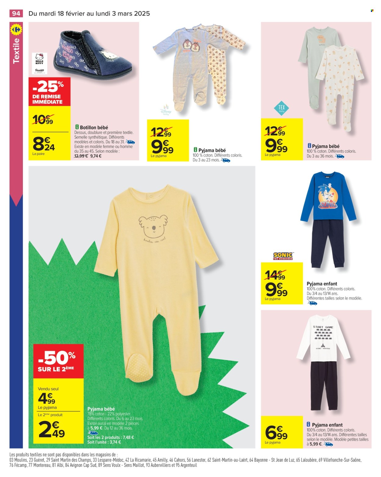 Catalogue Carrefour Hypermarchés - 18/02/2025 - 03/03/2025. Page 96