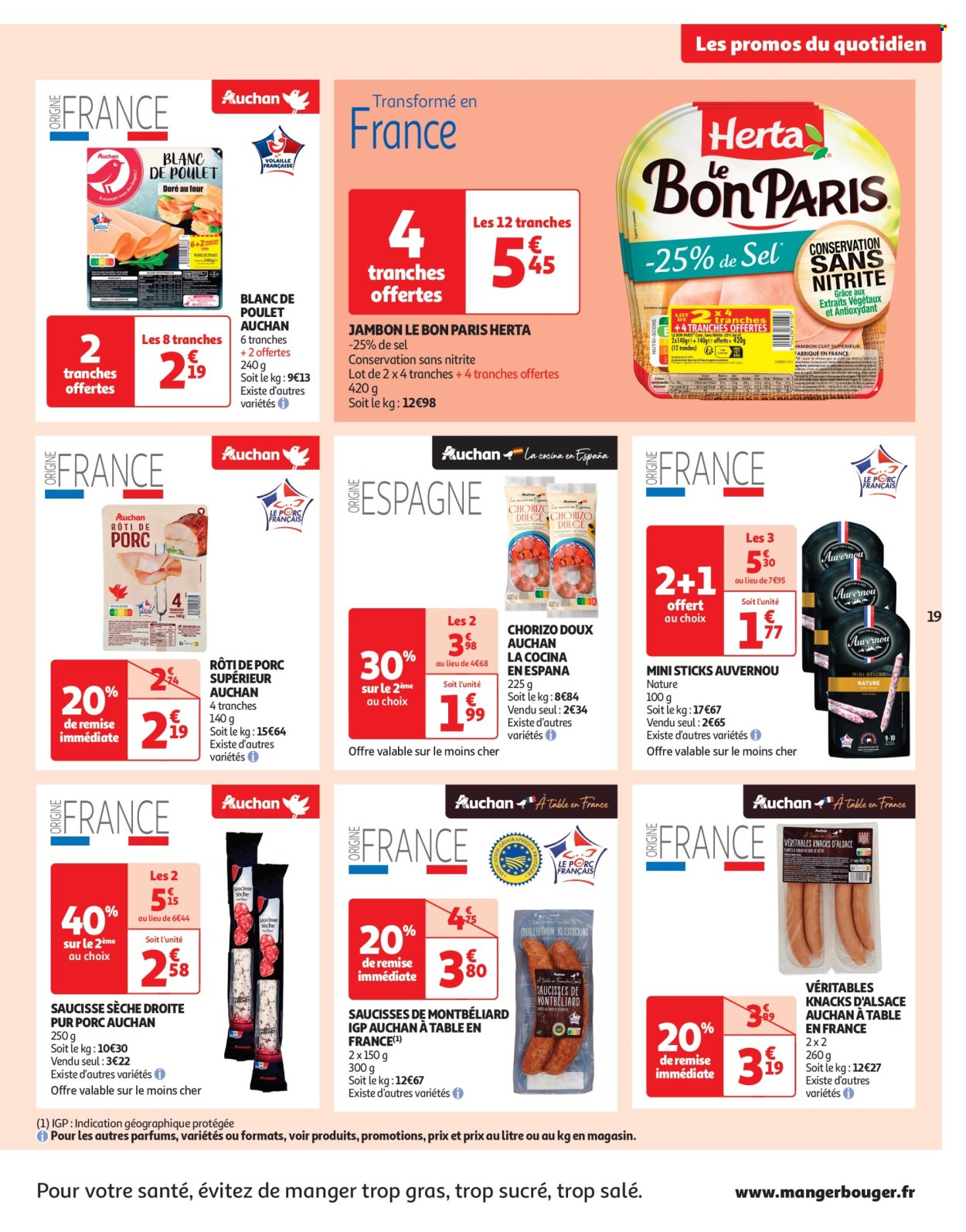 Catalogue Auchan - 18/02/2025 - 02/03/2025. Page 19