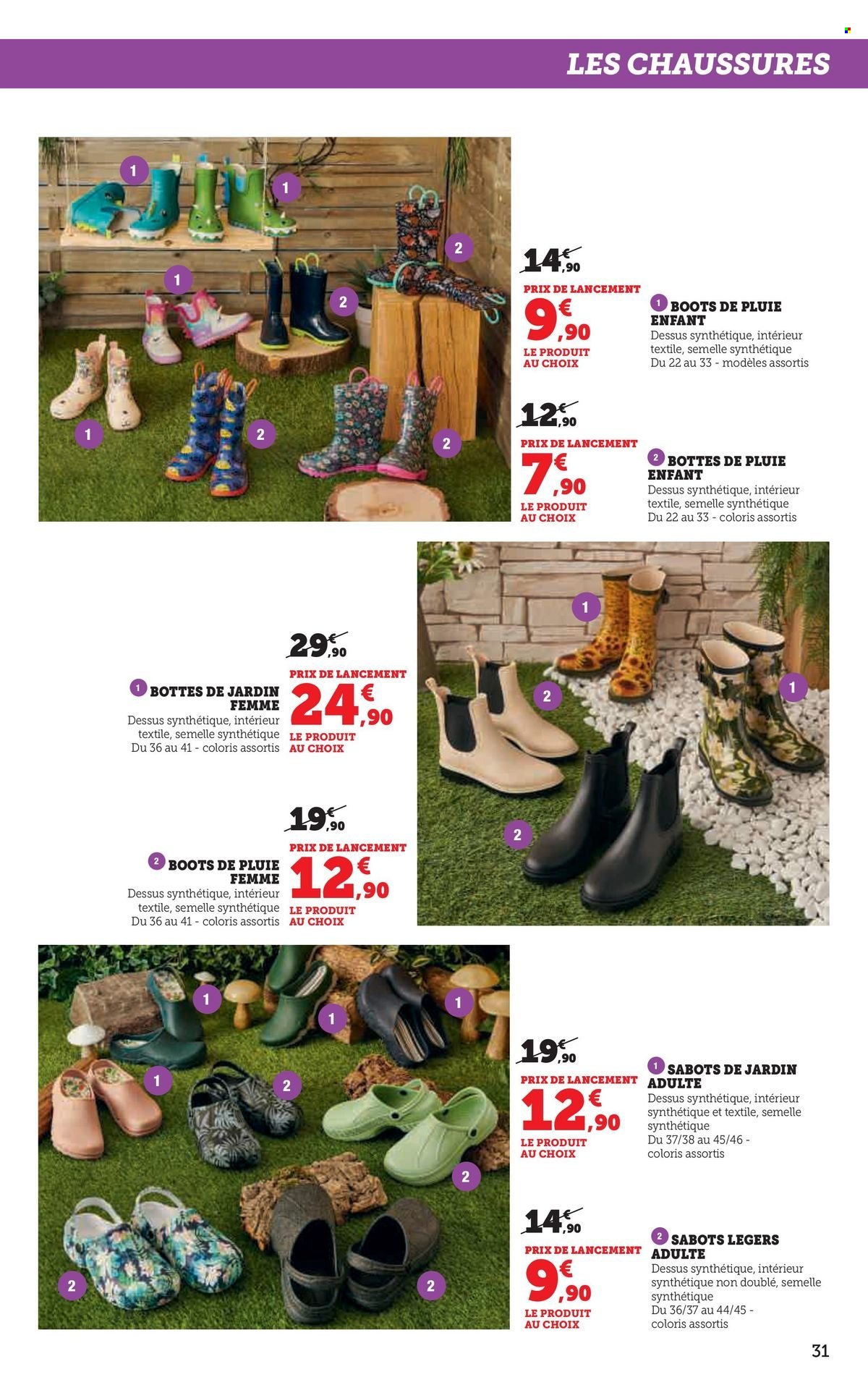 Catalogue SUPER U - 18/02/2025 - 16/03/2025. Page 31