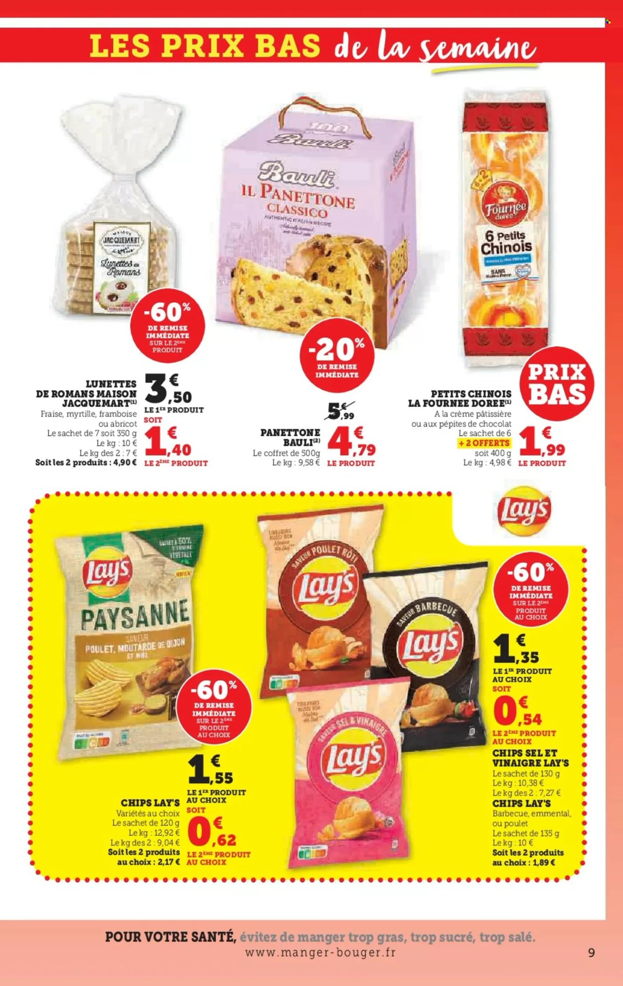 Catalogue U express - 11/02/2025 - 23/02/2025. Page 9