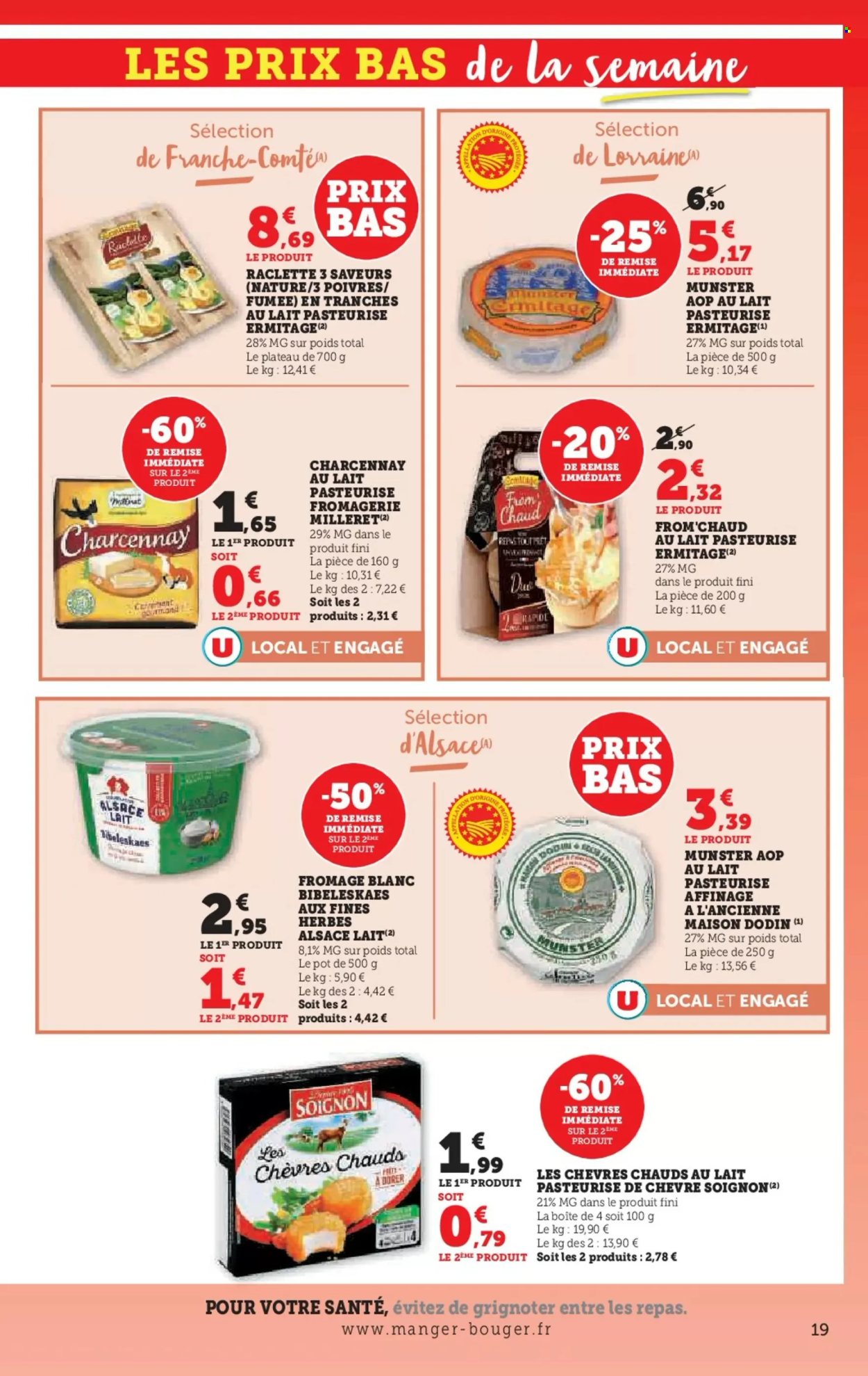 Catalogue U express - 11/02/2025 - 23/02/2025. Page 19
