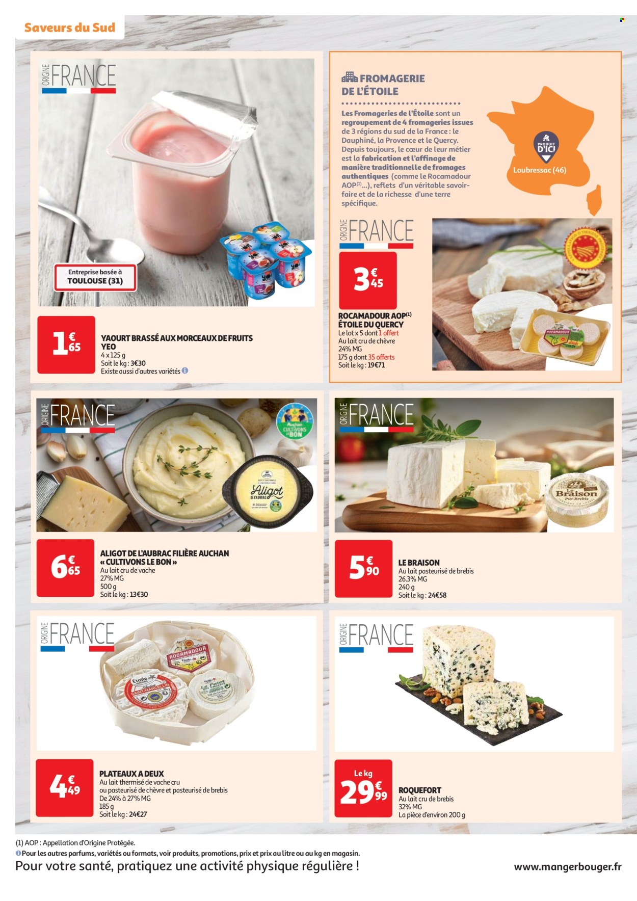 Catalogue Auchan - 18/02/2025 - 22/02/2025. Page 8