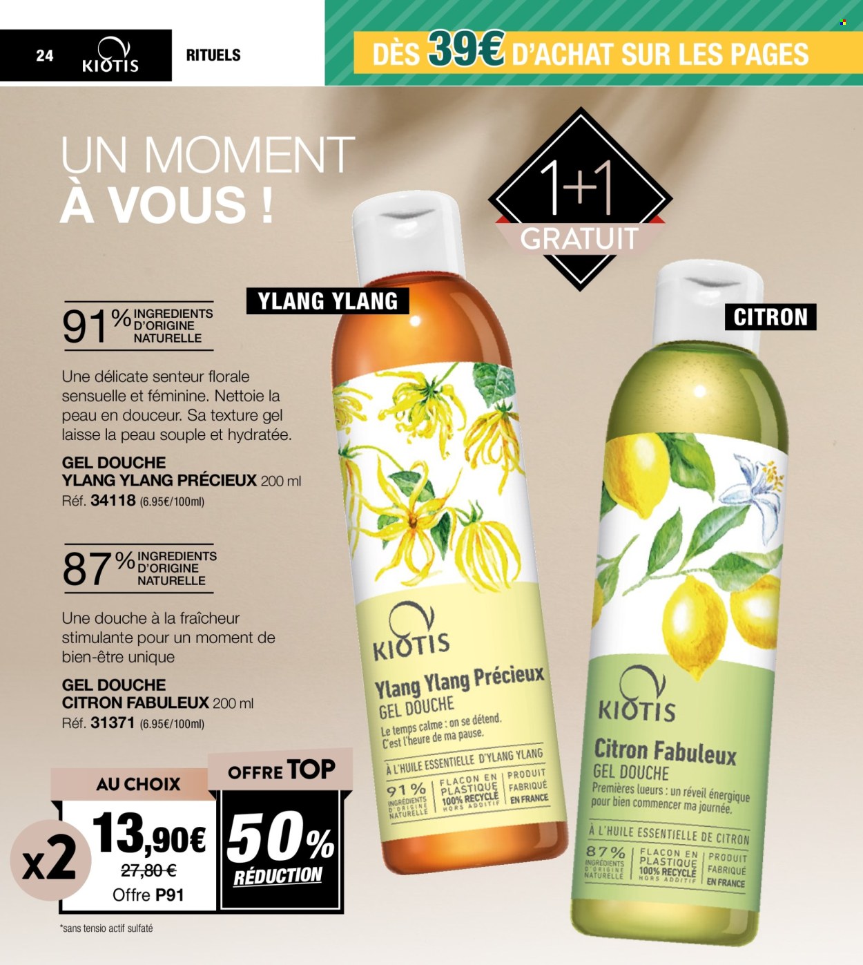 Catalogue Stanhome - 17/02/2025 - 09/03/2025. Page 24