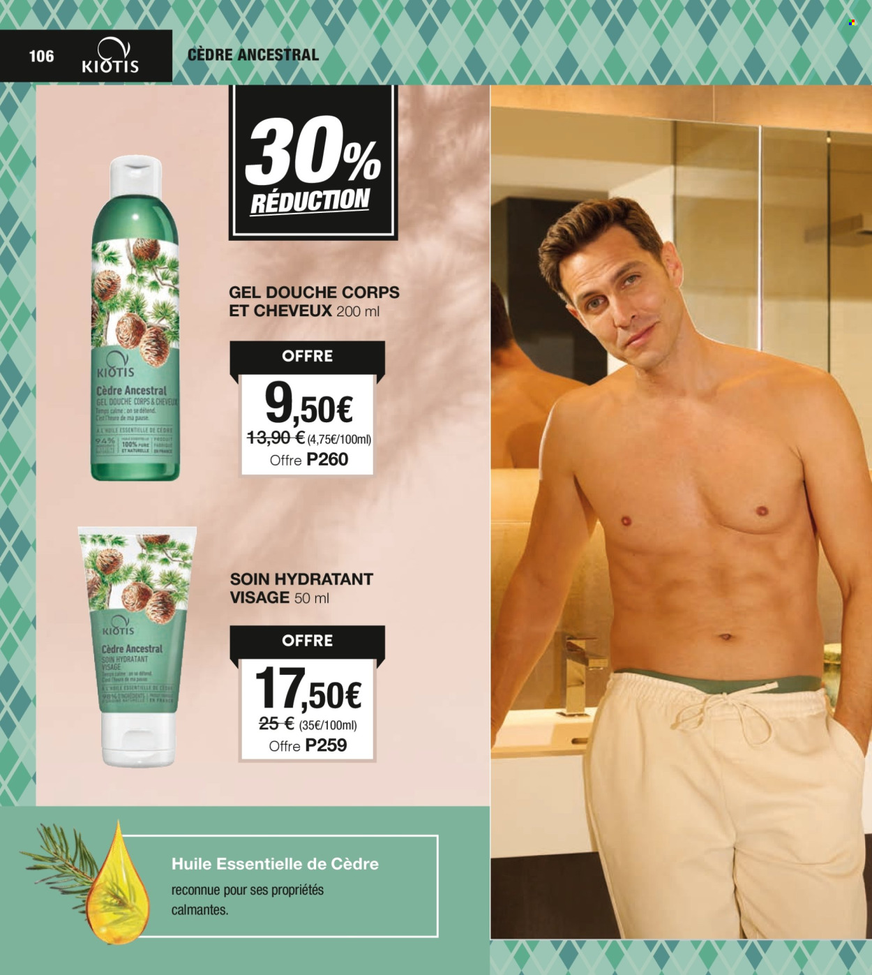 Catalogue Stanhome - 17/02/2025 - 09/03/2025. Page 106