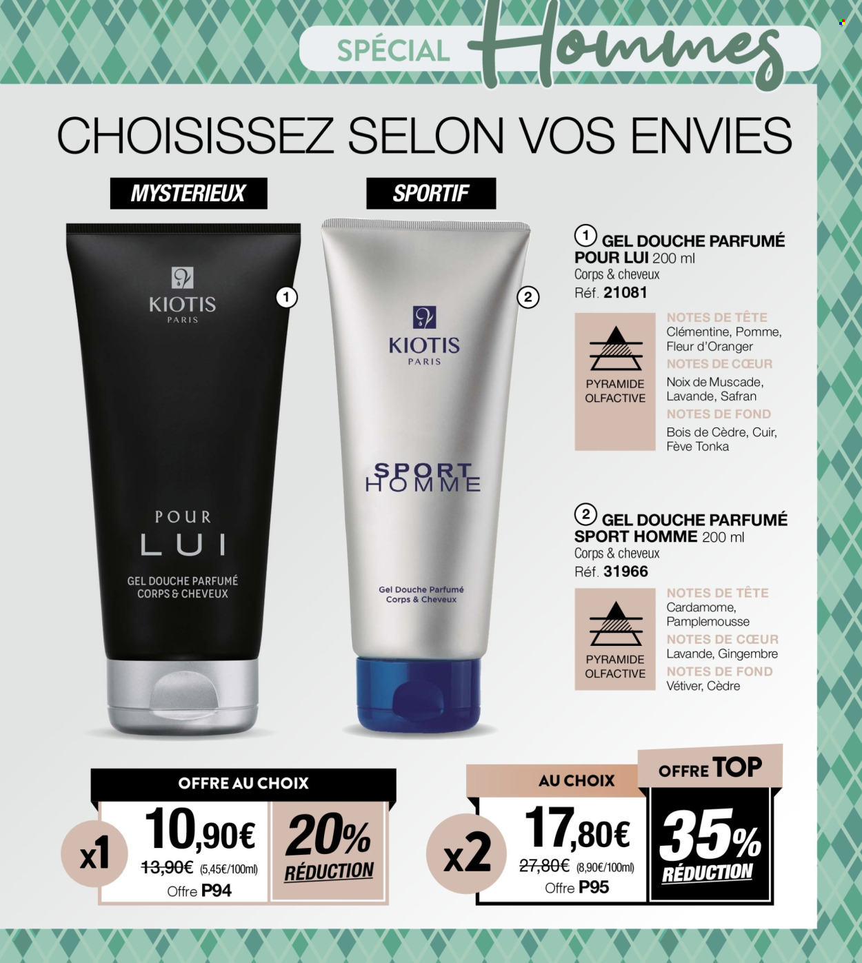 Catalogue Stanhome - 17/02/2025 - 09/03/2025. Page 107