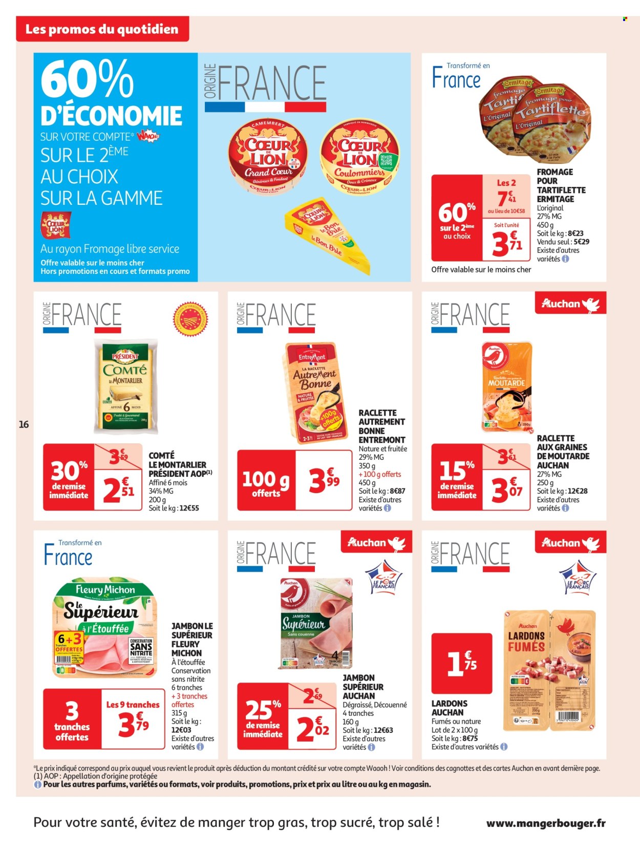 Catalogue Auchan - 25/02/2025 - 08/03/2025. Page 16