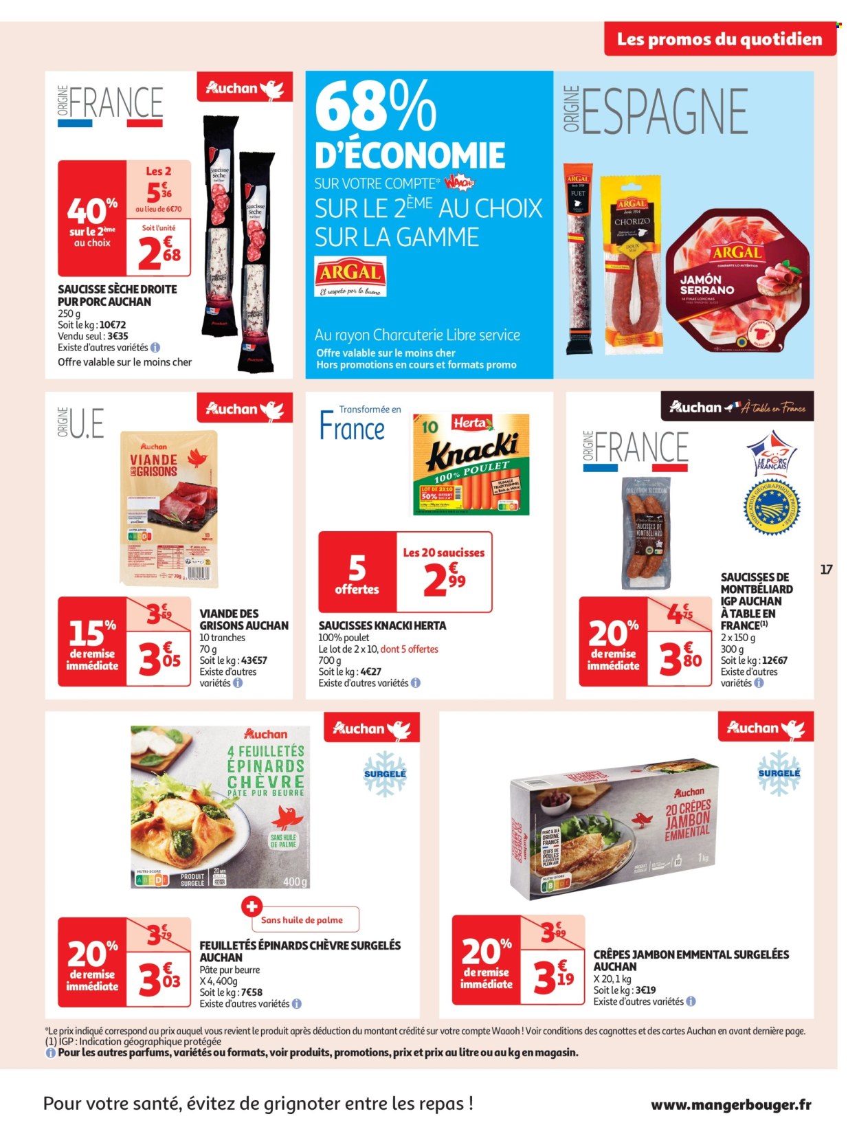 Catalogue Auchan - 25/02/2025 - 08/03/2025. Page 17