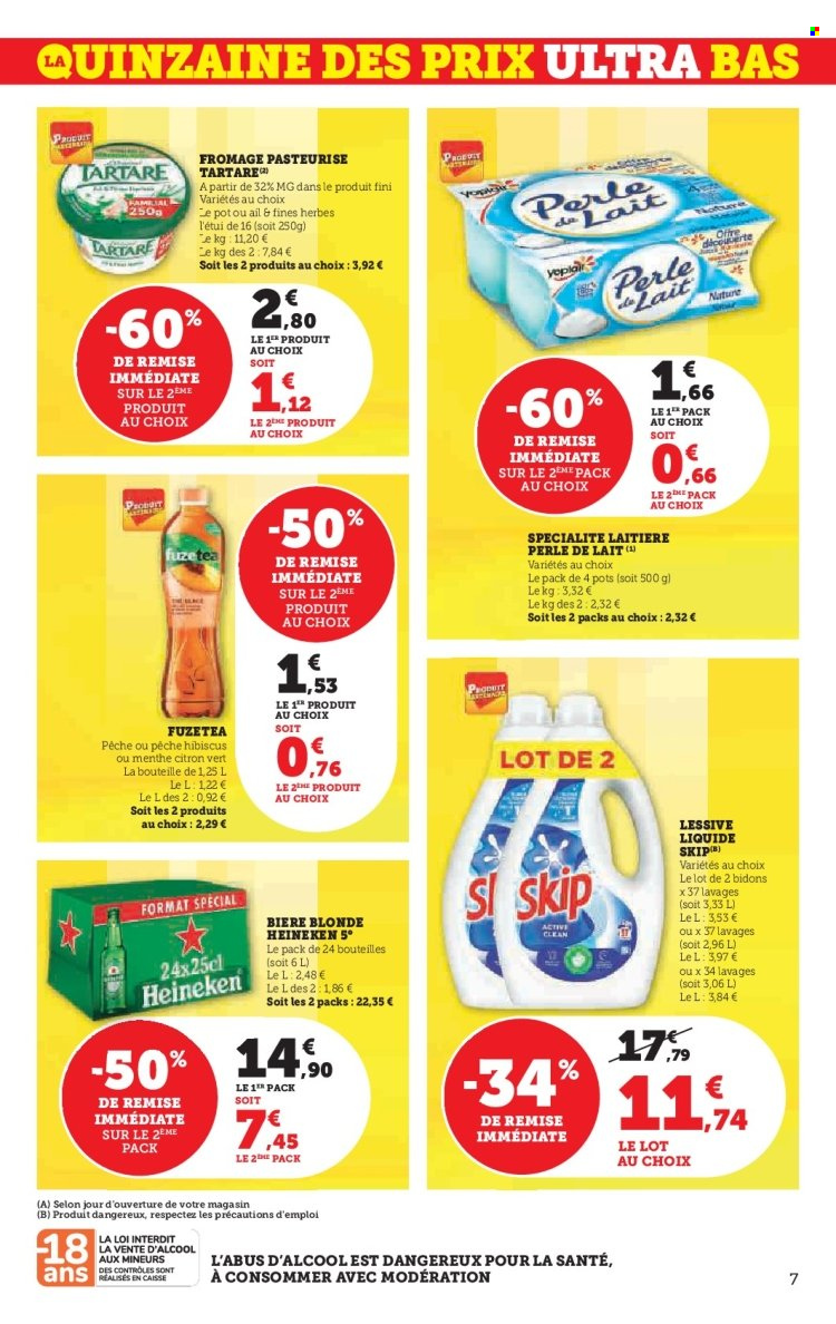 Catalogue SUPER U - 04/03/2025 - 16/03/2025. Page 7