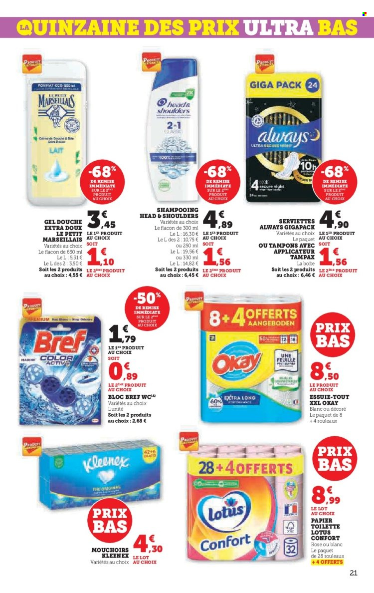Catalogue SUPER U - 04/03/2025 - 16/03/2025. Page 21