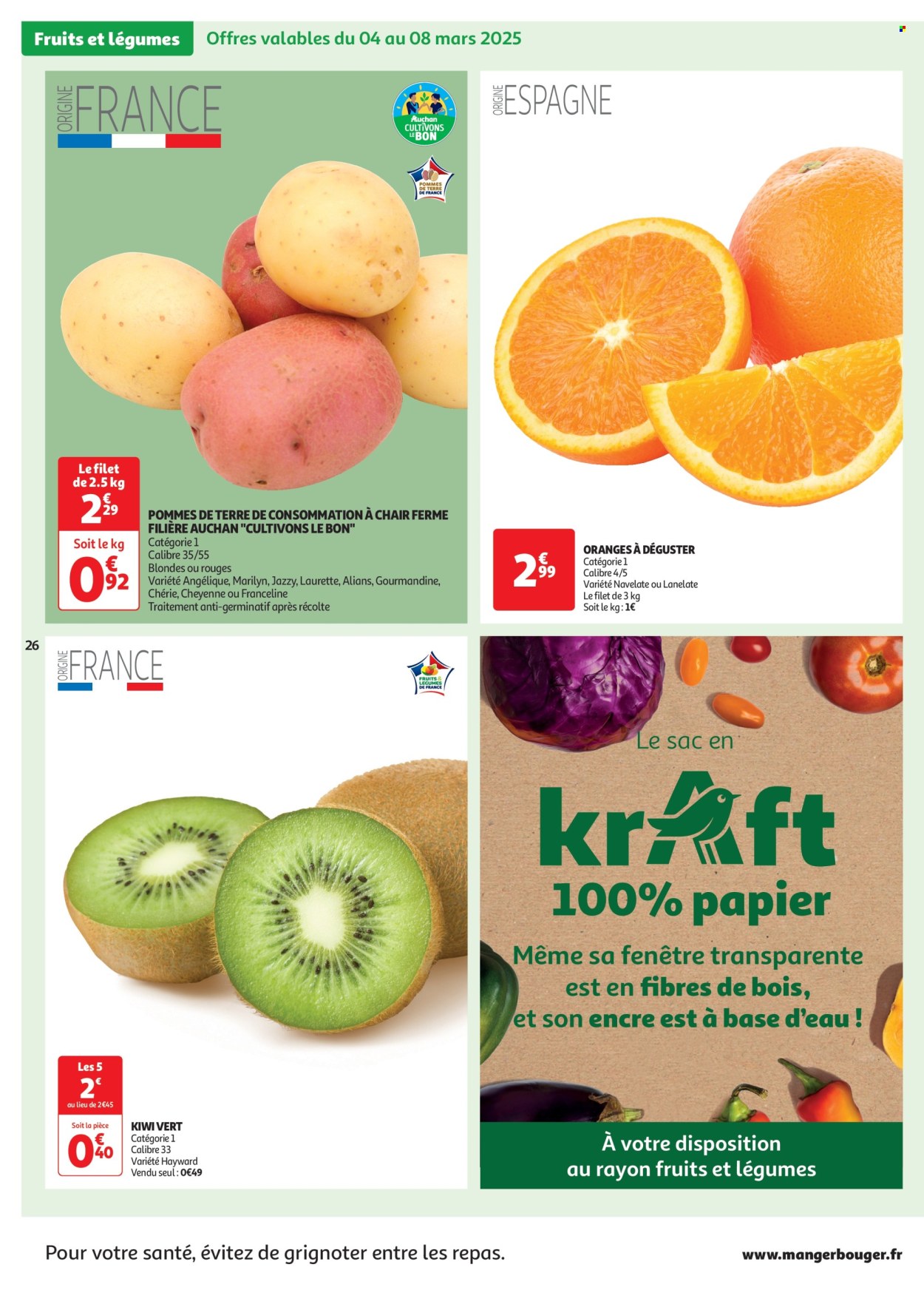 Catalogue Auchan - 04/03/2025 - 16/03/2025. Page 26