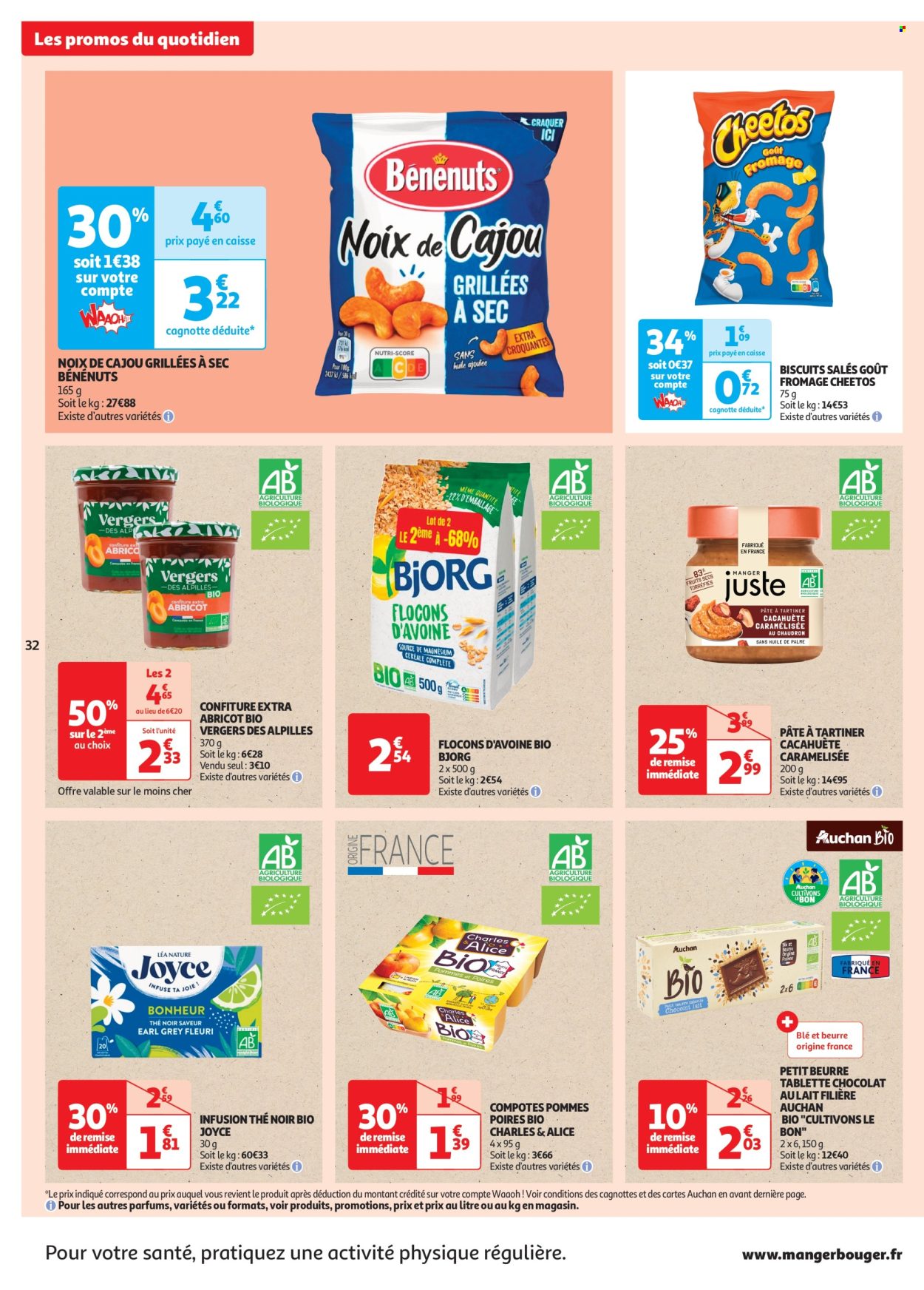 Catalogue Auchan - 04/03/2025 - 16/03/2025. Page 32