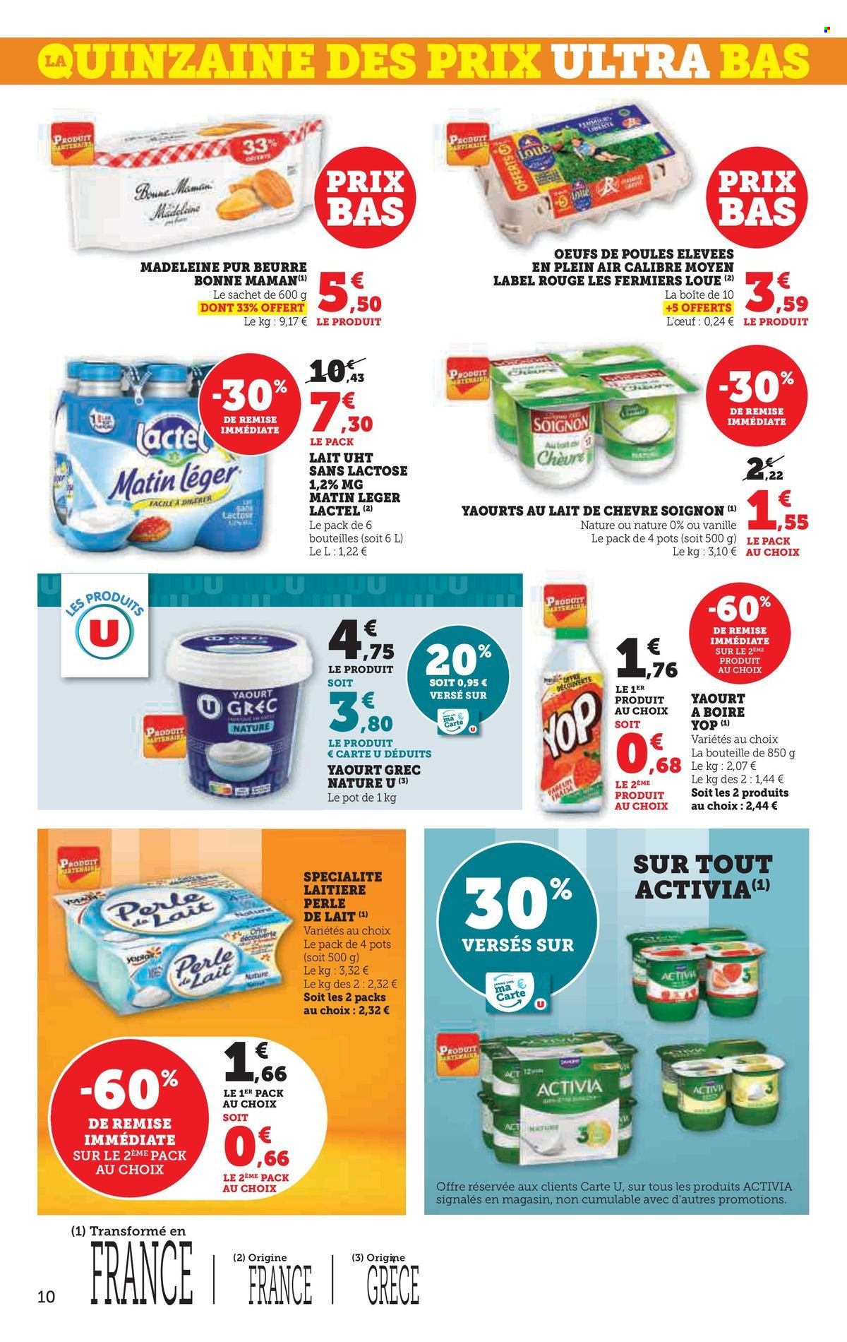 Catalogue U express - 05/03/2025 - 16/03/2025. Page 10