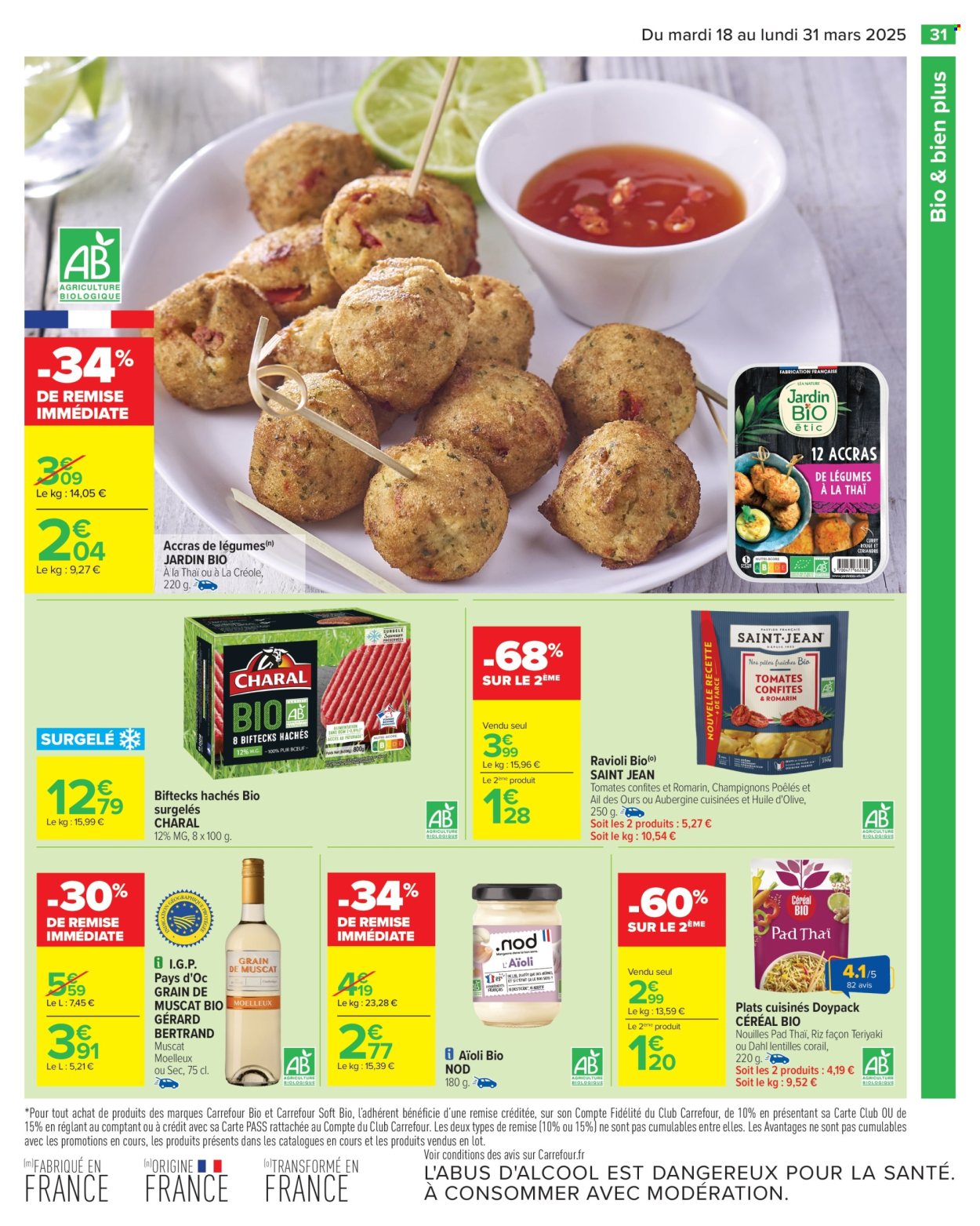 Catalogue Carrefour Hypermarchés - 18/03/2025 - 31/03/2025. Page 33