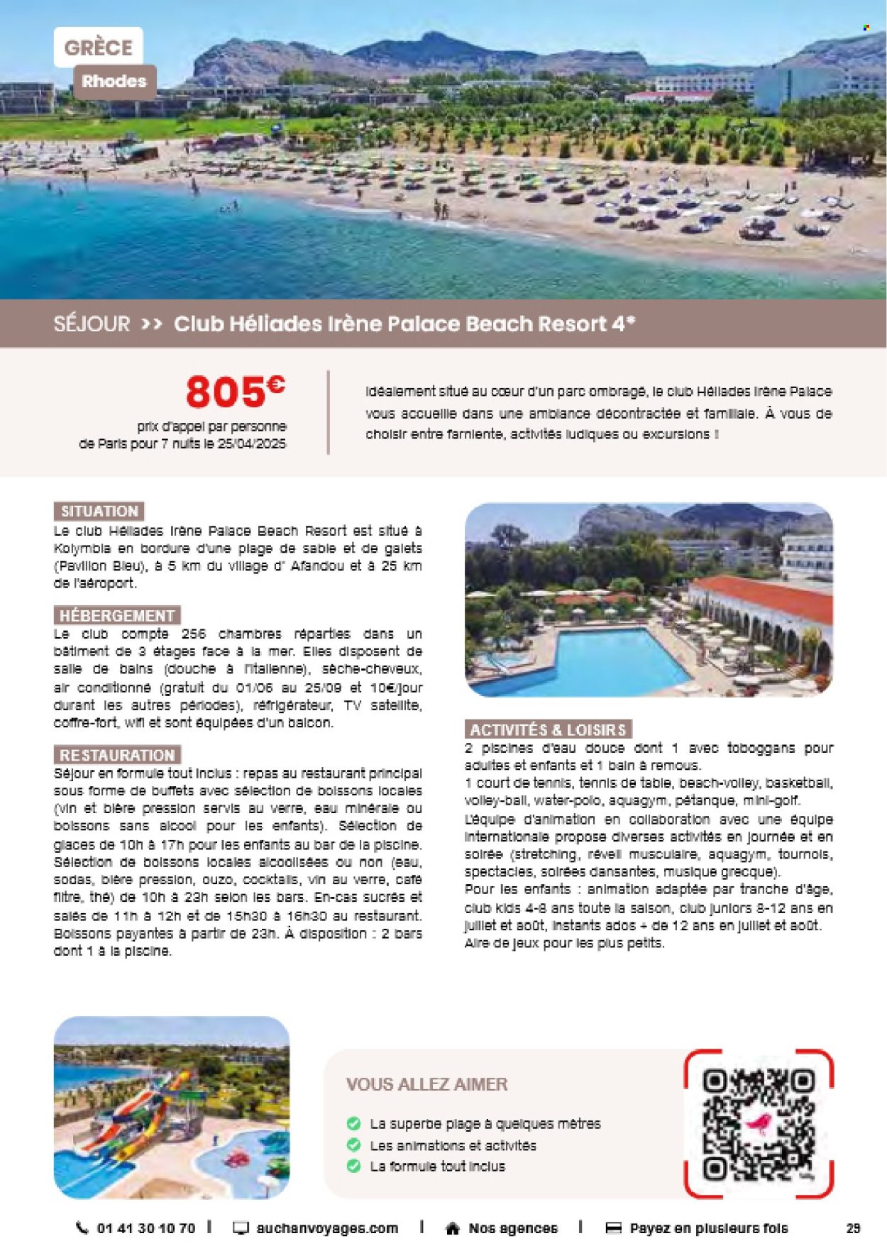Catalogue Auchan - 19/03/2025 - 31/12/2025. Page 29