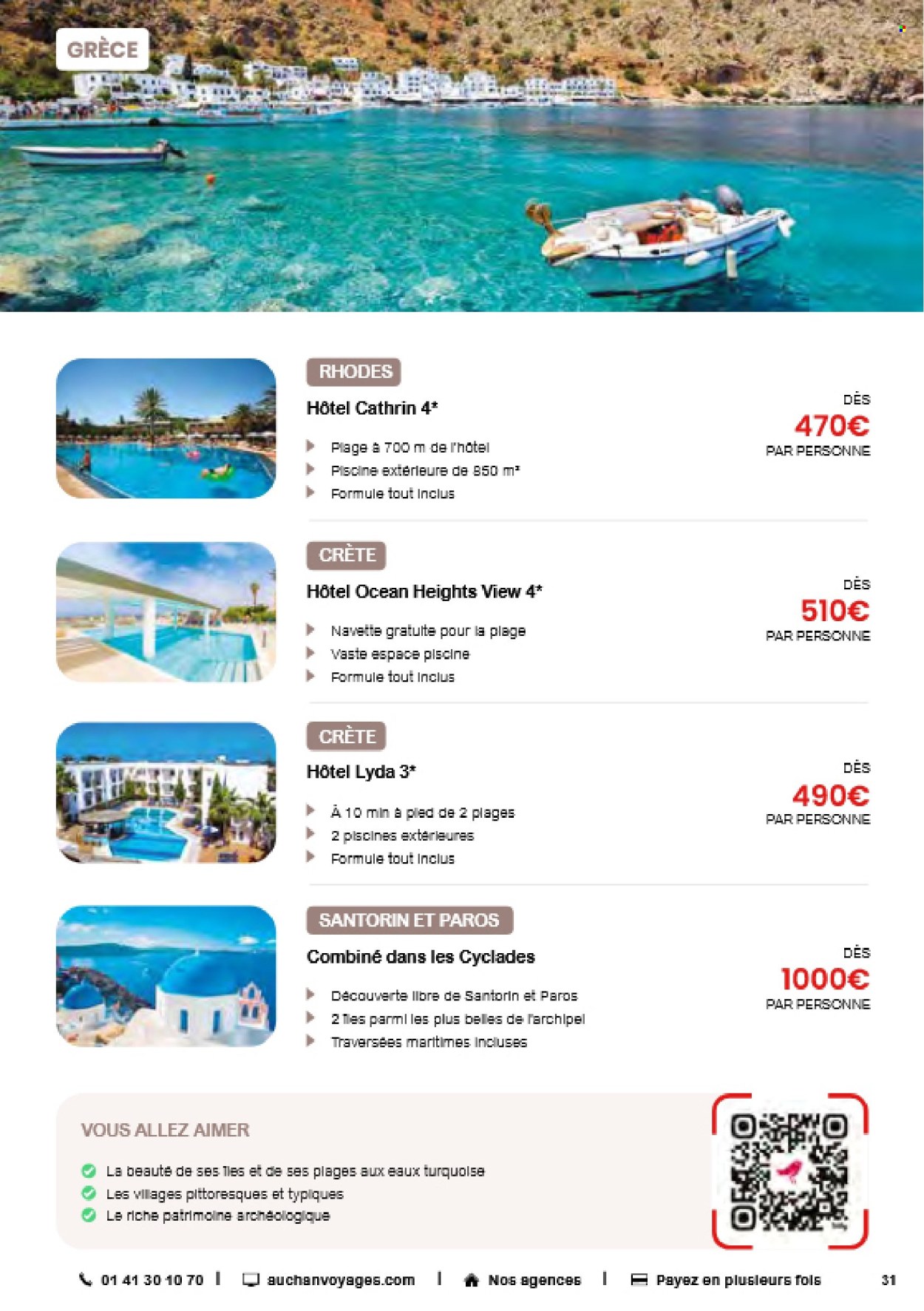 Catalogue Auchan - 19/03/2025 - 31/12/2025. Page 31