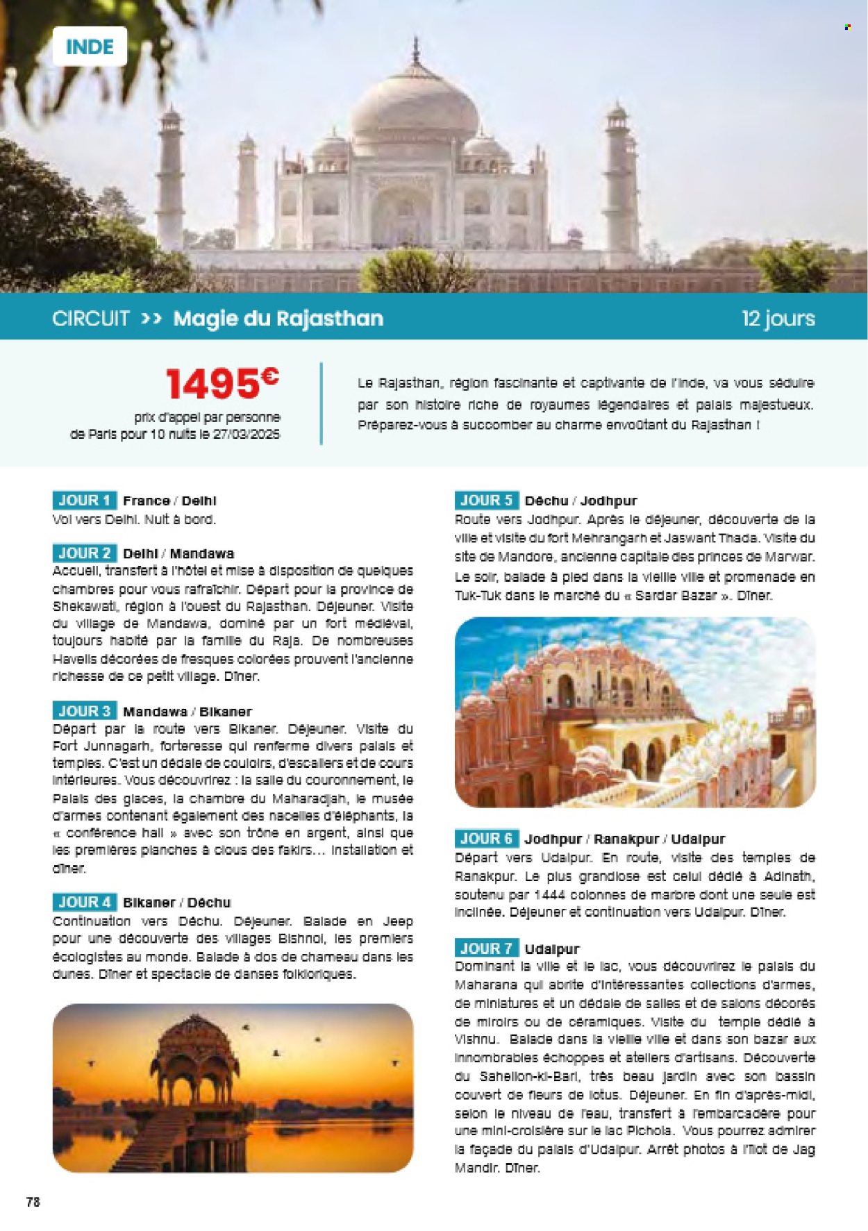 Catalogue Auchan - 19/03/2025 - 31/12/2025. Page 78