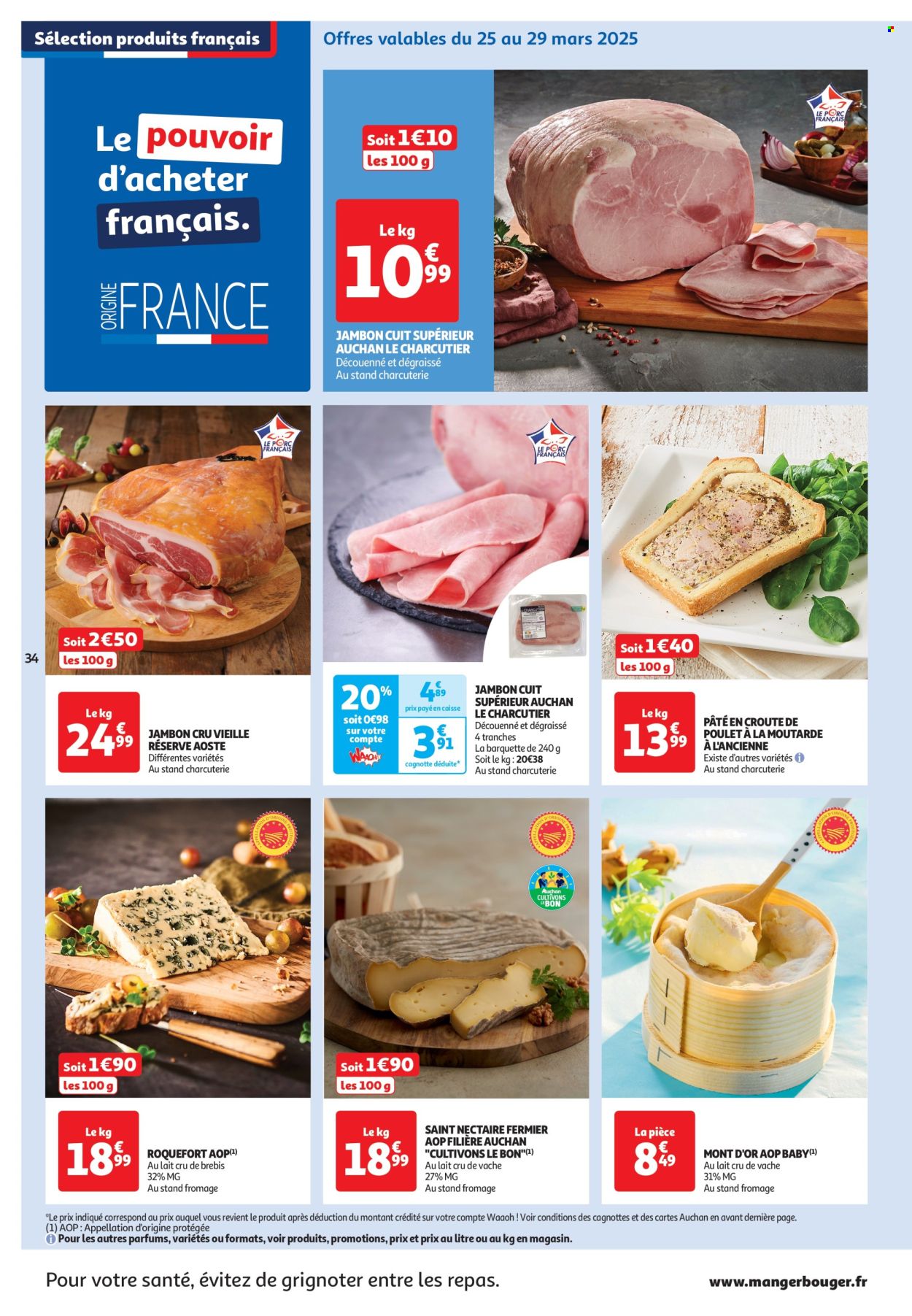 Catalogue Auchan - 25/03/2025 - 06/04/2025. Page 34