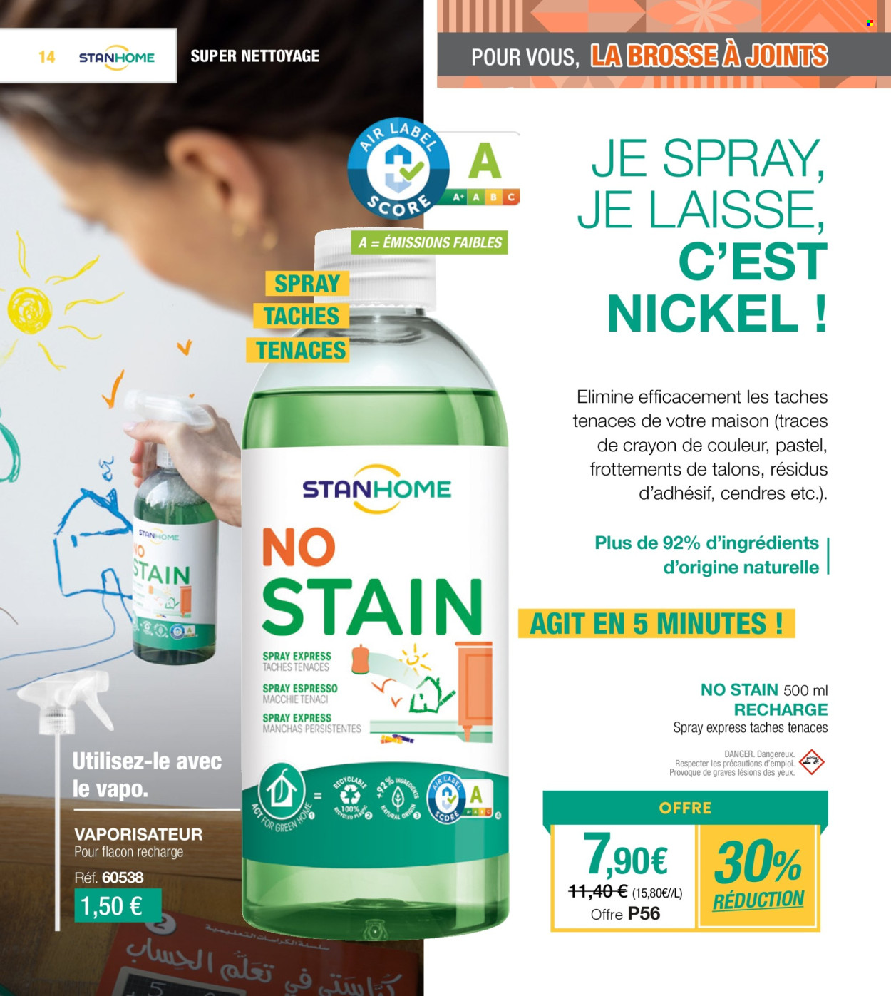 Catalogue Stanhome - 31/03/2025 - 21/04/2025. Page 14