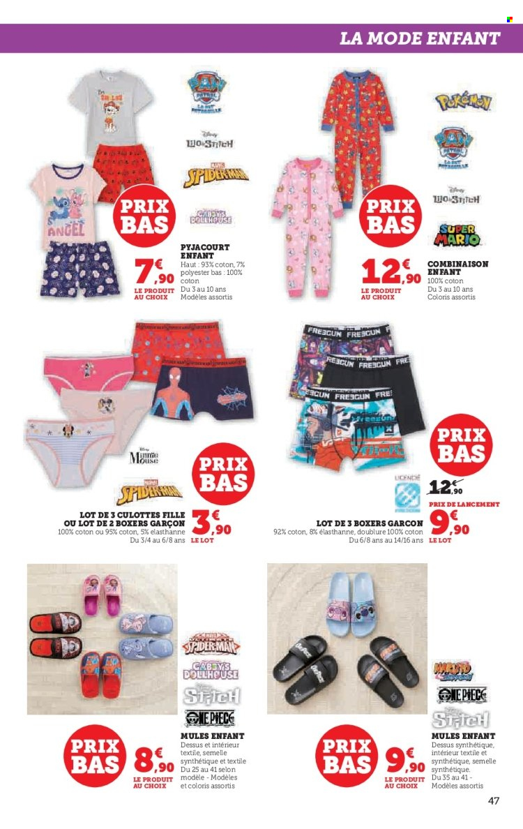 Catalogue HYPER U - 08/04/2025 - 21/04/2025. Page 47