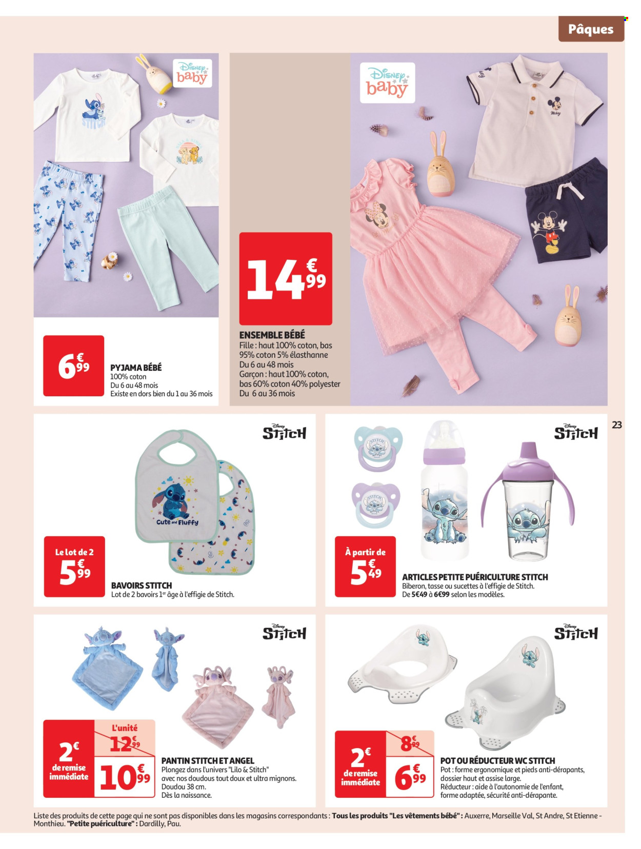 Catalogue Auchan - 08/04/2025 - 21/04/2025. Page 24