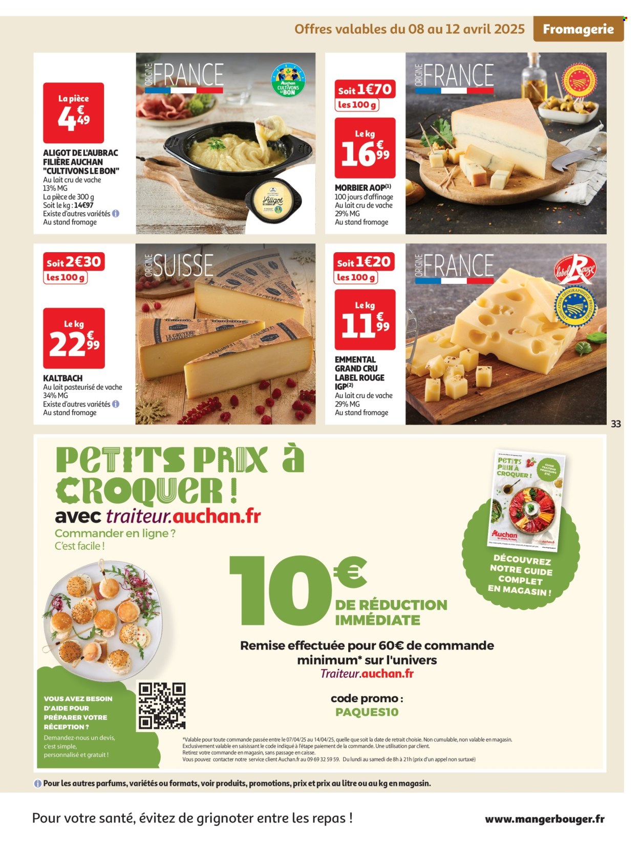 Catalogue Auchan - 08/04/2025 - 21/04/2025. Page 34