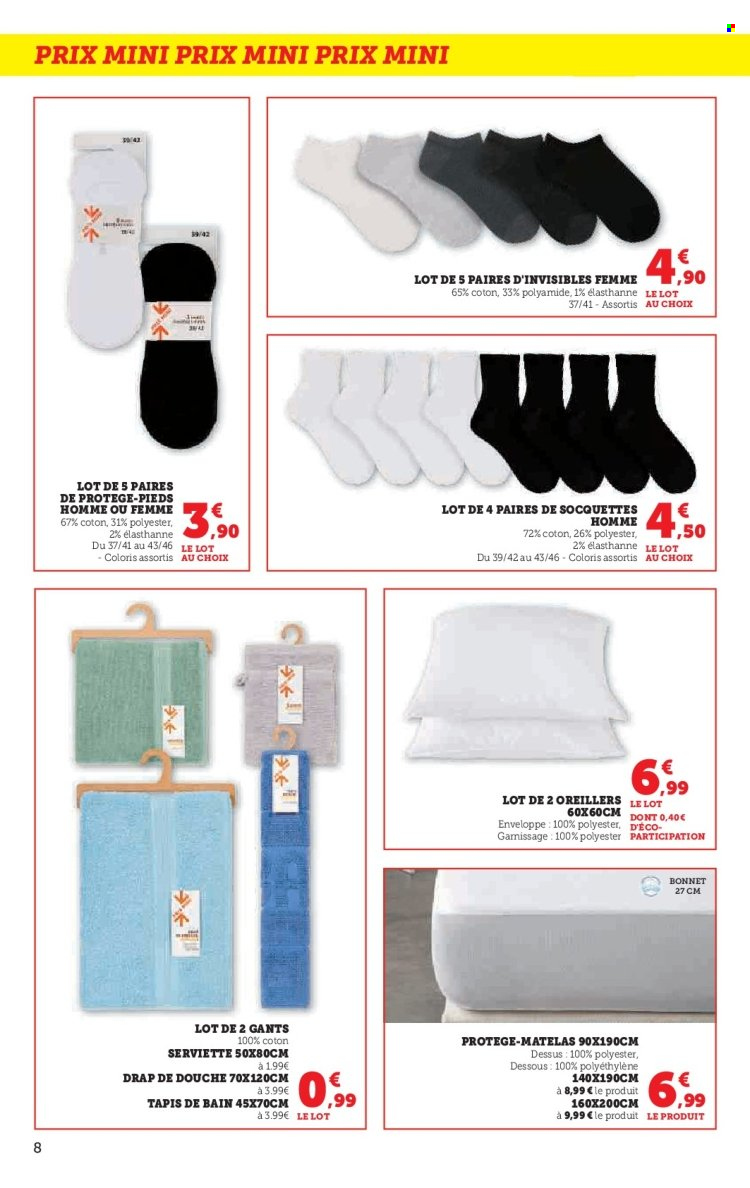 Catalogue HYPER U - 23/04/2025 - 04/05/2025. Page 8
