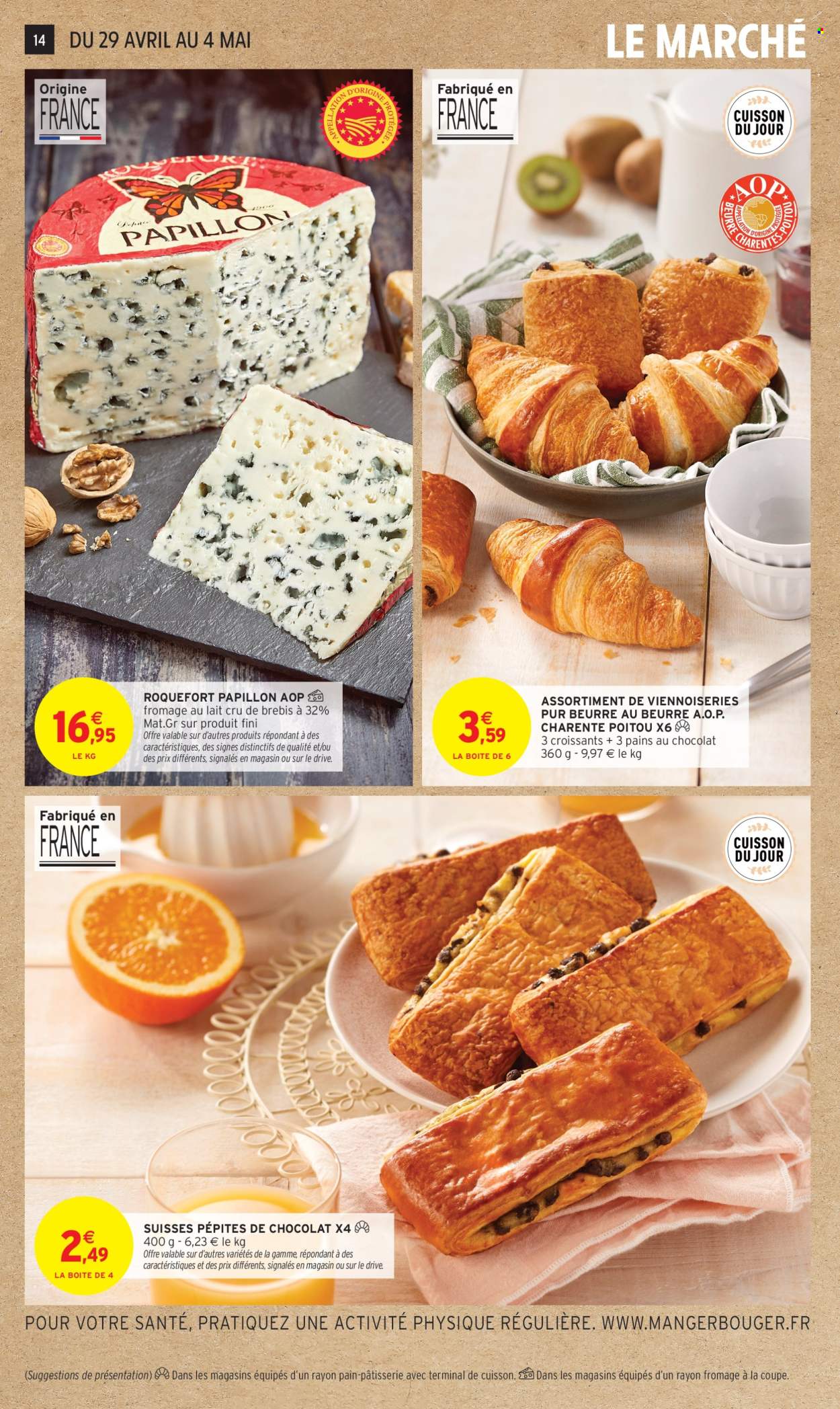 Catalogue Intermarché Hyper - 29/04/2025 - 11/05/2025. Page 14